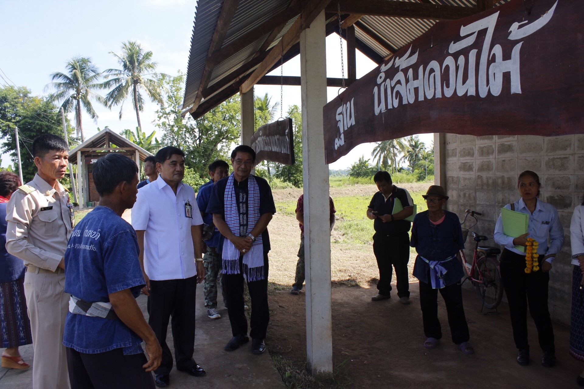 หนองคาย คัดสรรกิจกรรมดีเด่น ณ บ้านหม้อ หมู่ที่ 7 ตำบลบ้านหม้อ อำเภอศรีเชียงใหม่