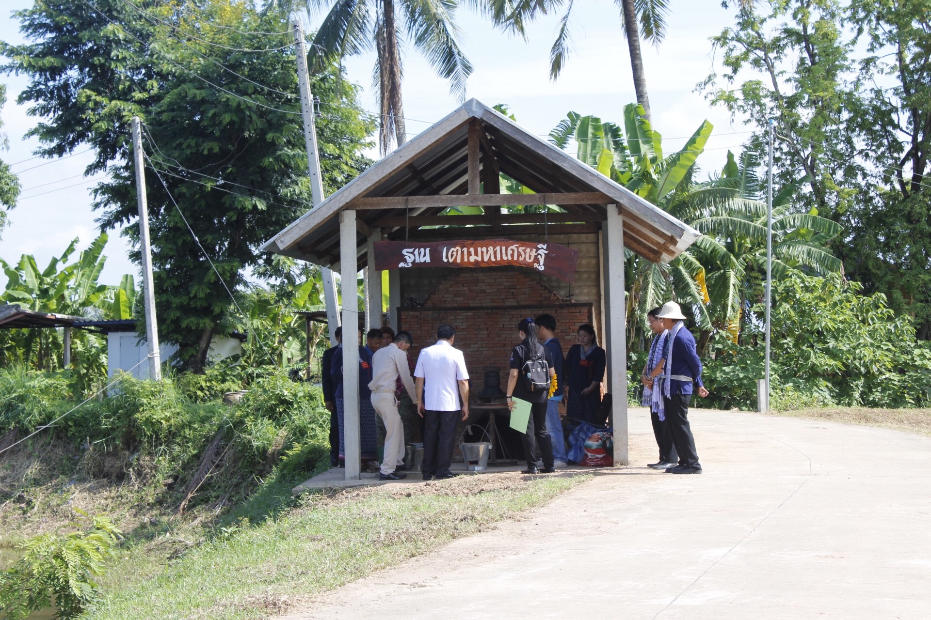 หนองคาย คัดสรรกิจกรรมดีเด่น ณ บ้านหม้อ หมู่ที่ 7 ตำบลบ้านหม้อ อำเภอศรีเชียงใหม่