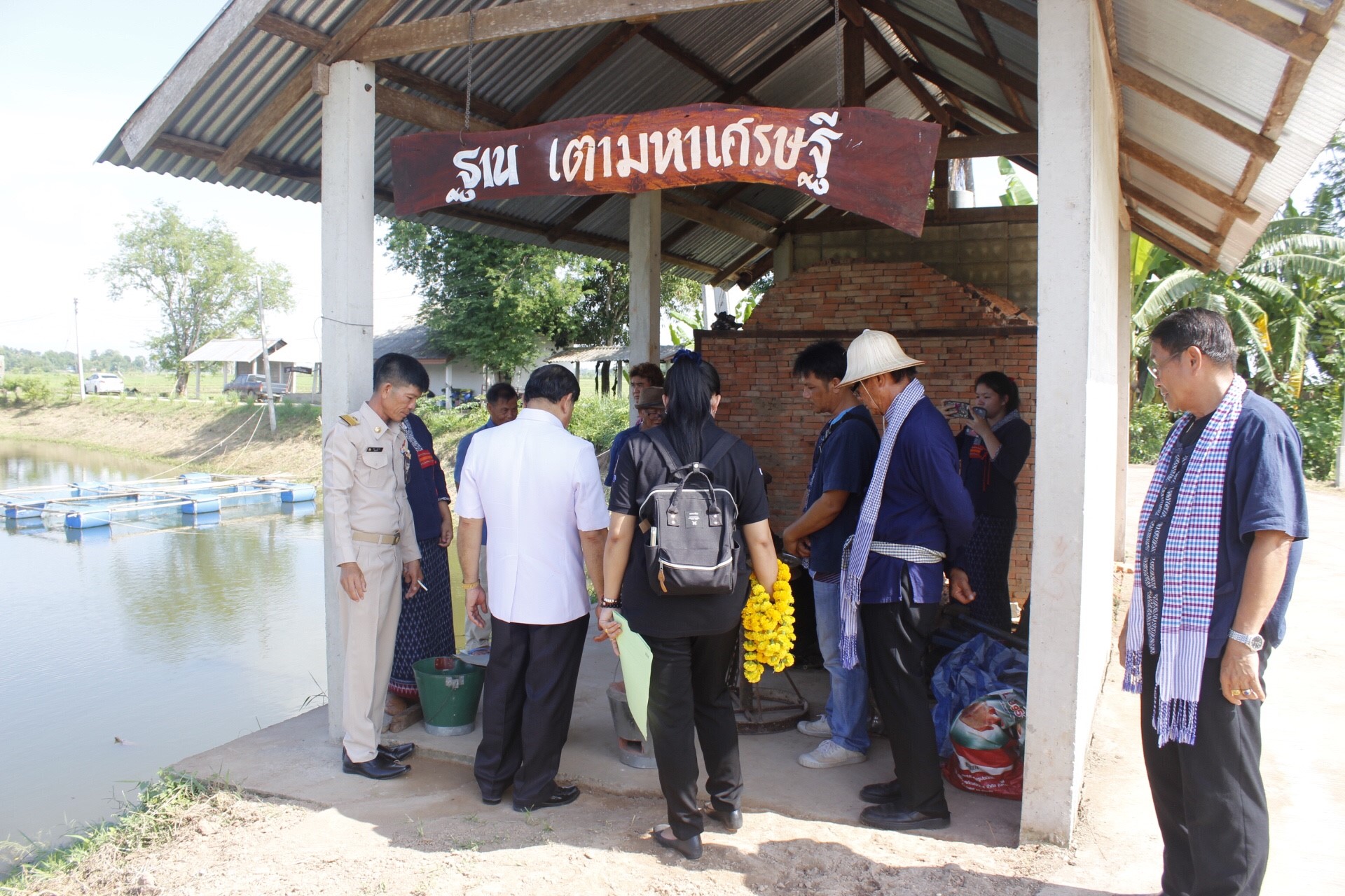 หนองคาย คัดสรรกิจกรรมดีเด่น ณ บ้านหม้อ หมู่ที่ 7 ตำบลบ้านหม้อ อำเภอศรีเชียงใหม่
