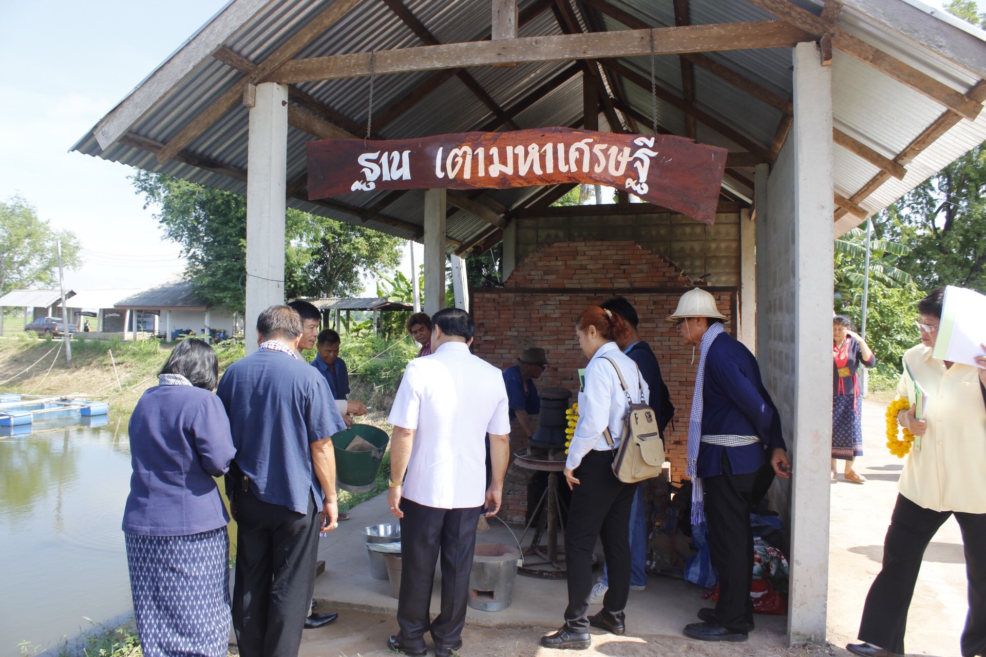 หนองคาย คัดสรรกิจกรรมดีเด่น ณ บ้านหม้อ หมู่ที่ 7 ตำบลบ้านหม้อ อำเภอศรีเชียงใหม่