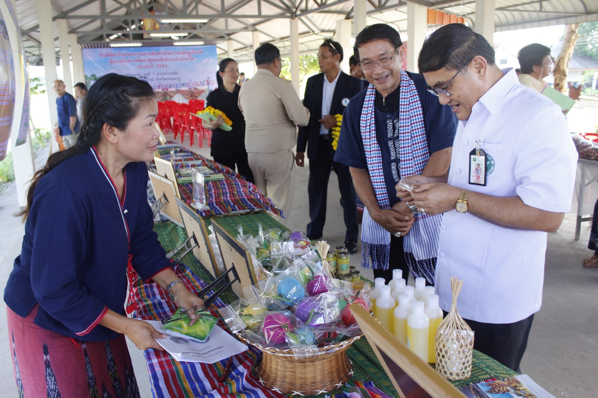 หนองคาย คัดสรรกิจกรรมดีเด่น ณ บ้านหม้อ หมู่ที่ 7 ตำบลบ้านหม้อ อำเภอศรีเชียงใหม่