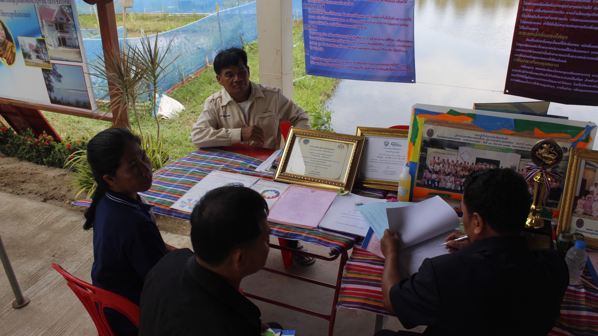 หนองคาย คัดสรรกิจกรรมดีเด่น ณ บ้านหม้อ หมู่ที่ 7 ตำบลบ้านหม้อ อำเภอศรีเชียงใหม่