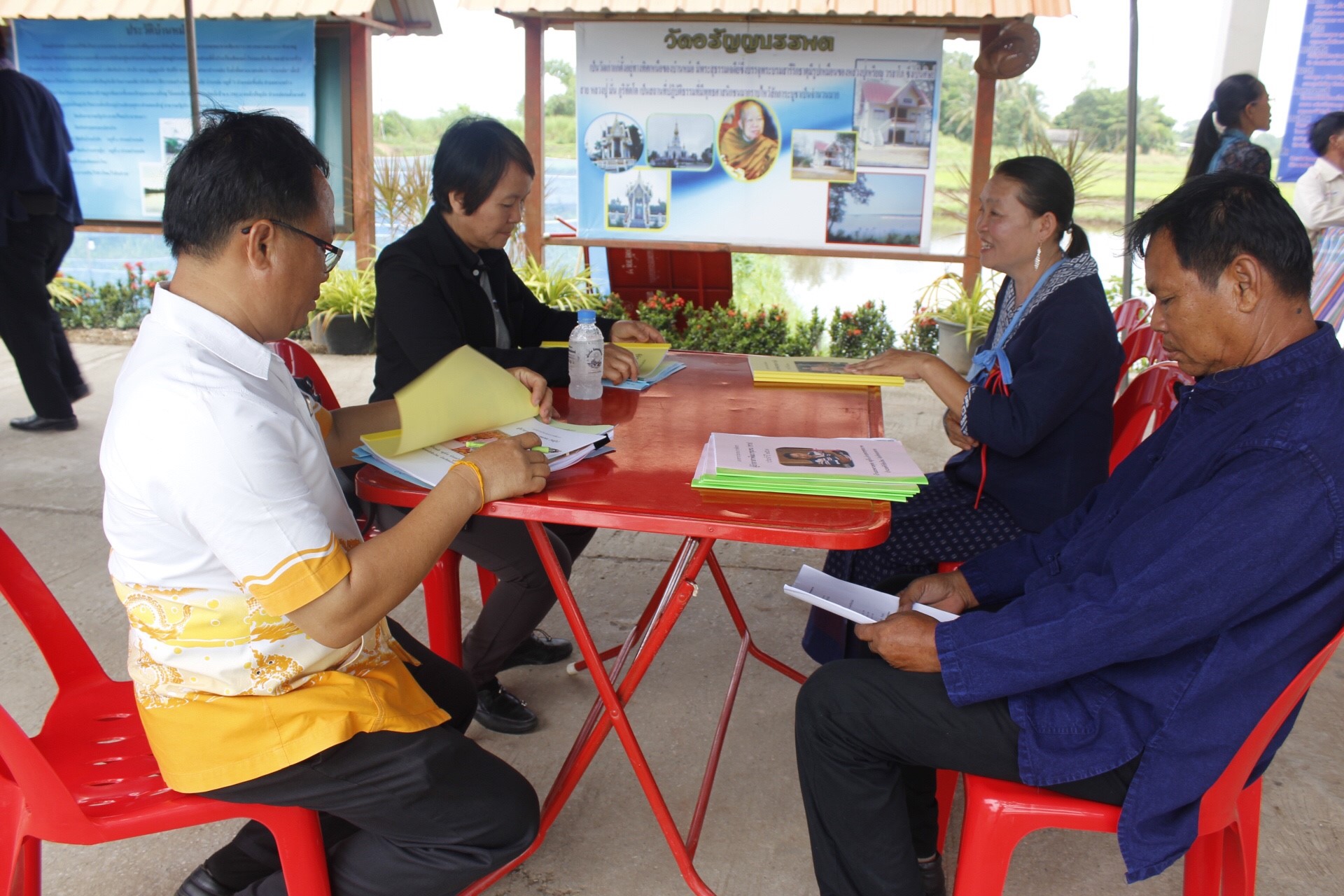 หนองคาย คัดสรรกิจกรรมดีเด่น ณ บ้านหม้อ หมู่ที่ 7 ตำบลบ้านหม้อ อำเภอศรีเชียงใหม่