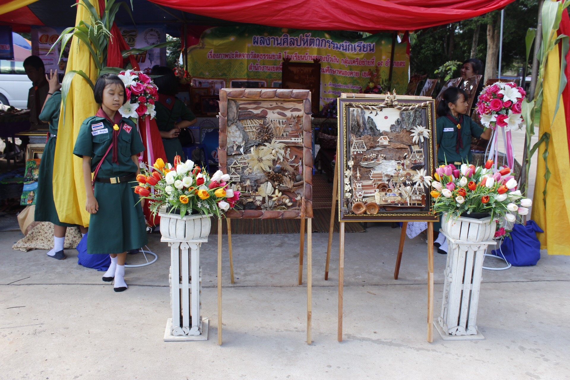 หนองคาย คัดสรรกิจกรรมดีเด่น ณ บ้านนาไหม หมู่ที่ 12 ตำบลสระใคร อำเภอเสระใคร