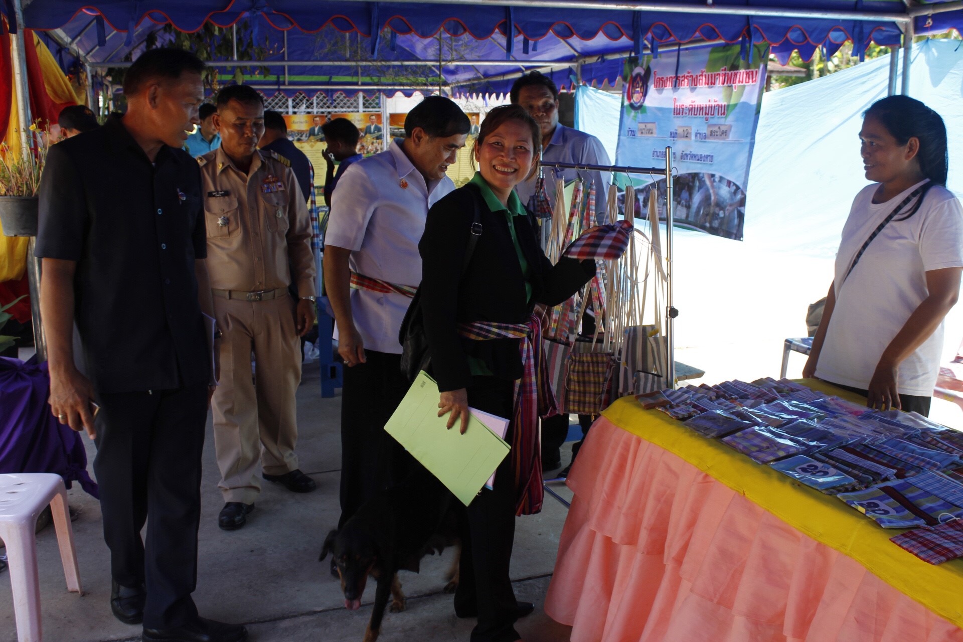 หนองคาย คัดสรรกิจกรรมดีเด่น ณ บ้านนาไหม หมู่ที่ 12 ตำบลสระใคร อำเภอเสระใคร