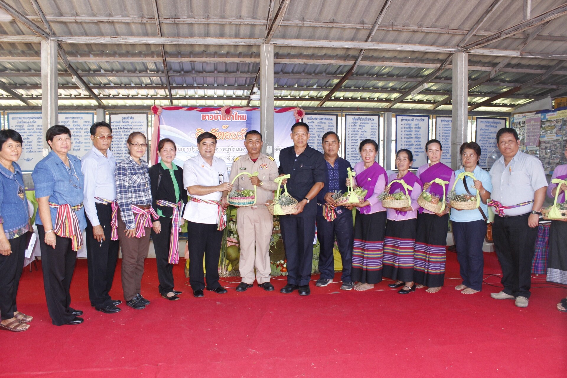 หนองคาย คัดสรรกิจกรรมดีเด่น ณ บ้านนาไหม หมู่ที่ 12 ตำบลสระใคร อำเภอเสระใคร