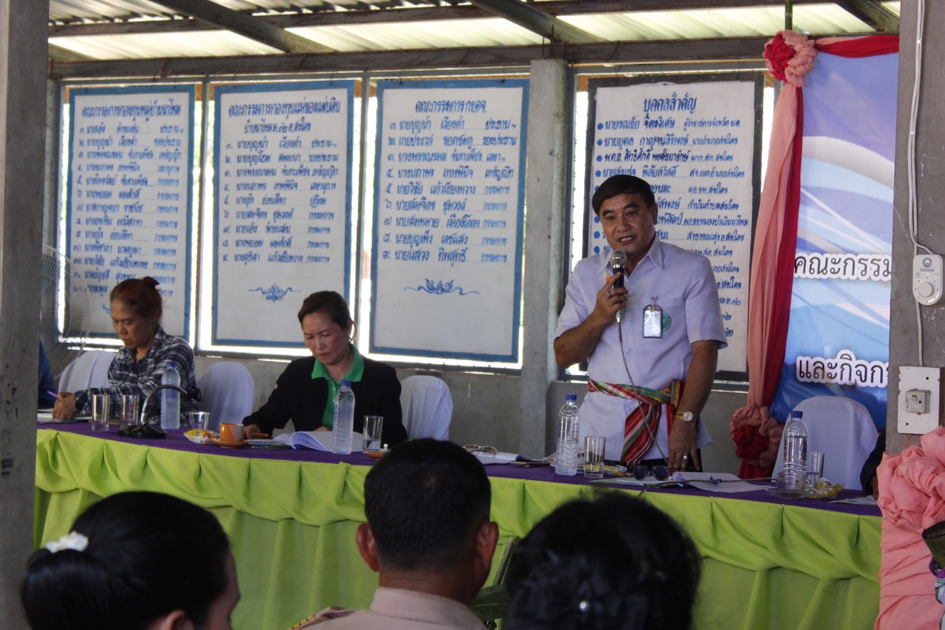 หนองคาย คัดสรรกิจกรรมดีเด่น ณ บ้านนาไหม หมู่ที่ 12 ตำบลสระใคร อำเภอเสระใคร