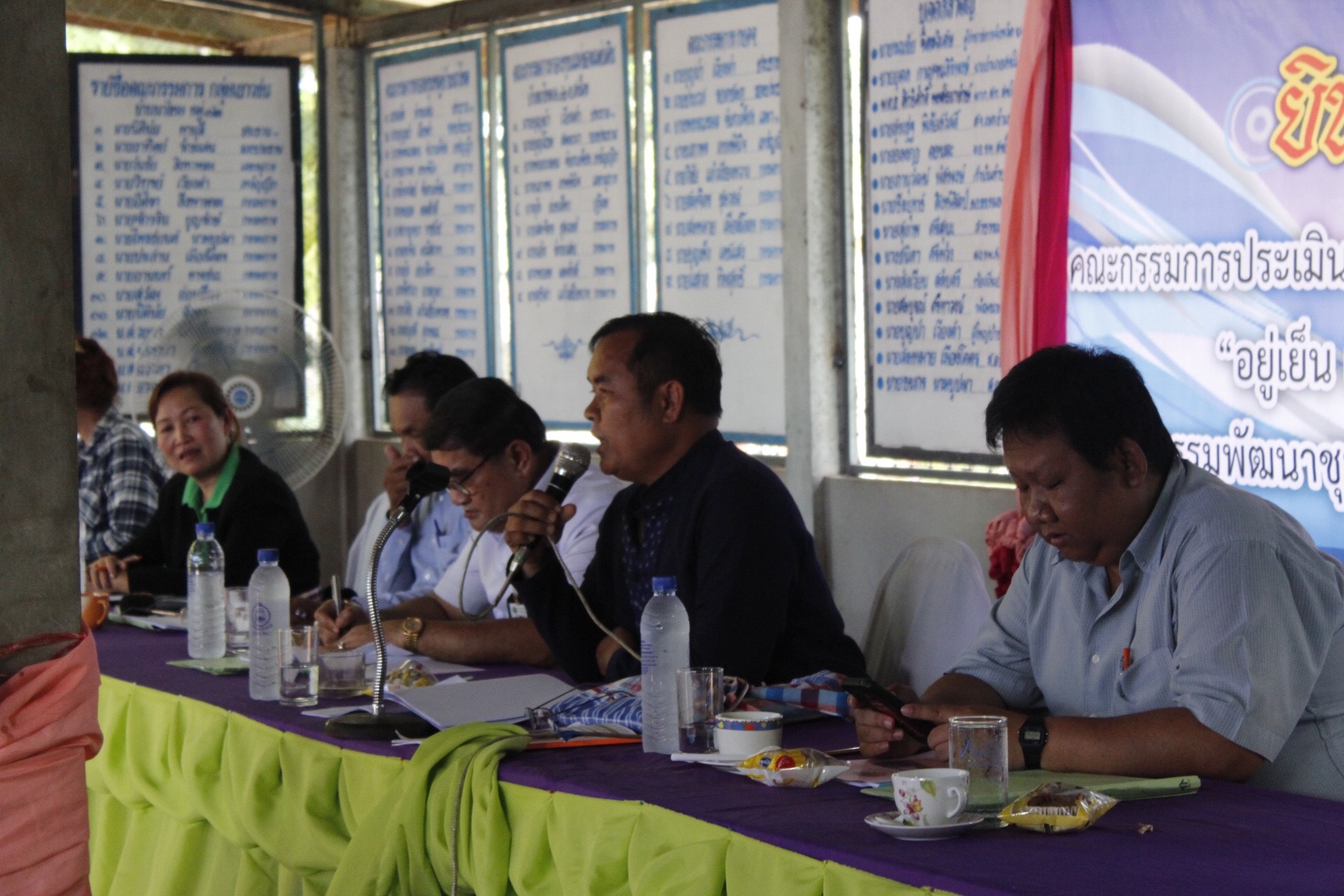 หนองคาย คัดสรรกิจกรรมดีเด่น ณ บ้านนาไหม หมู่ที่ 12 ตำบลสระใคร อำเภอเสระใคร