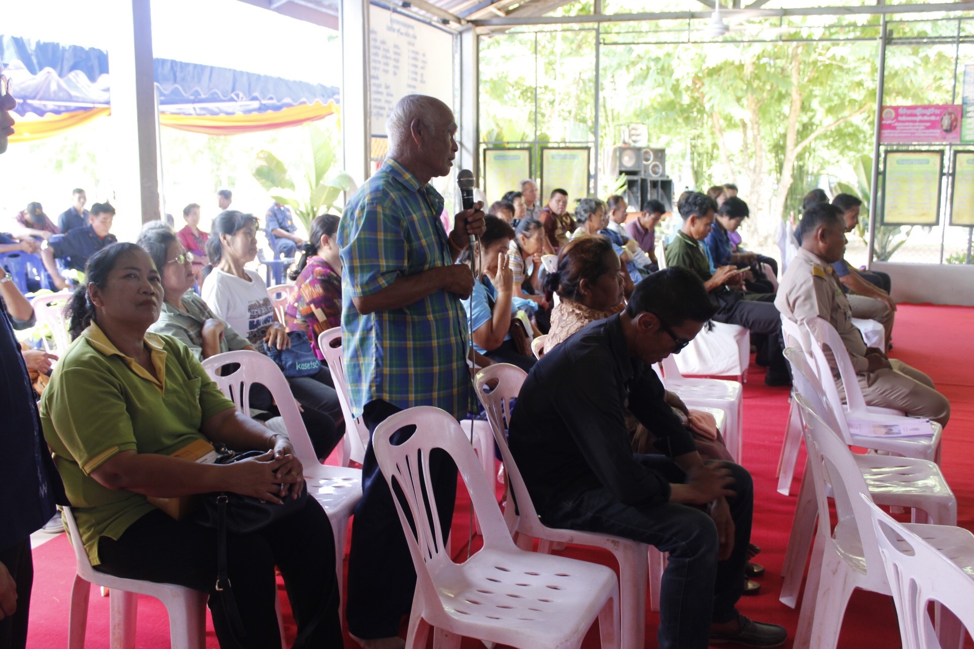 หนองคาย คัดสรรกิจกรรมดีเด่น ณ บ้านนาไหม หมู่ที่ 12 ตำบลสระใคร อำเภอเสระใคร