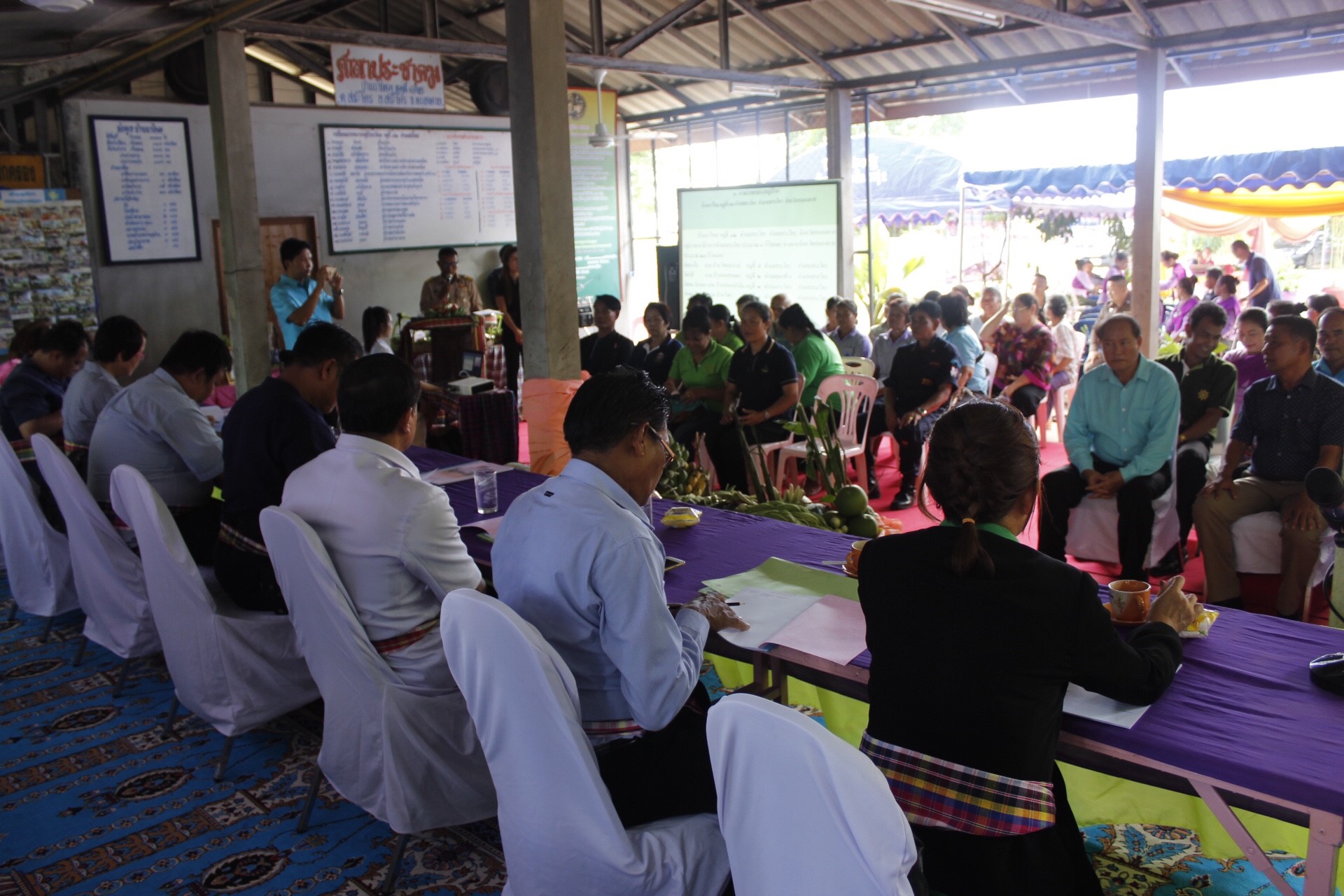 หนองคาย คัดสรรกิจกรรมดีเด่น ณ บ้านนาไหม หมู่ที่ 12 ตำบลสระใคร อำเภอเสระใคร