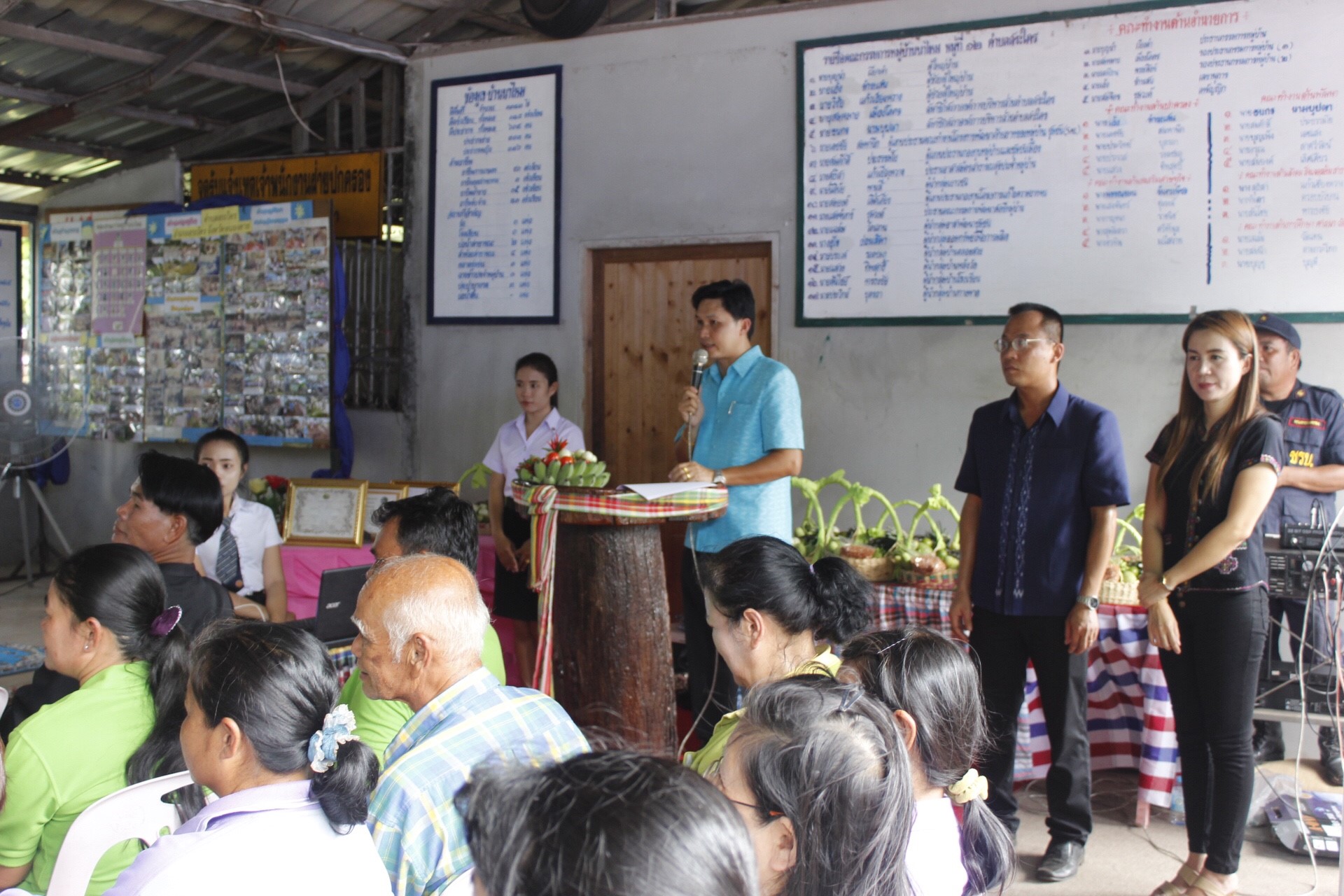 หนองคาย คัดสรรกิจกรรมดีเด่น ณ บ้านนาไหม หมู่ที่ 12 ตำบลสระใคร อำเภอเสระใคร