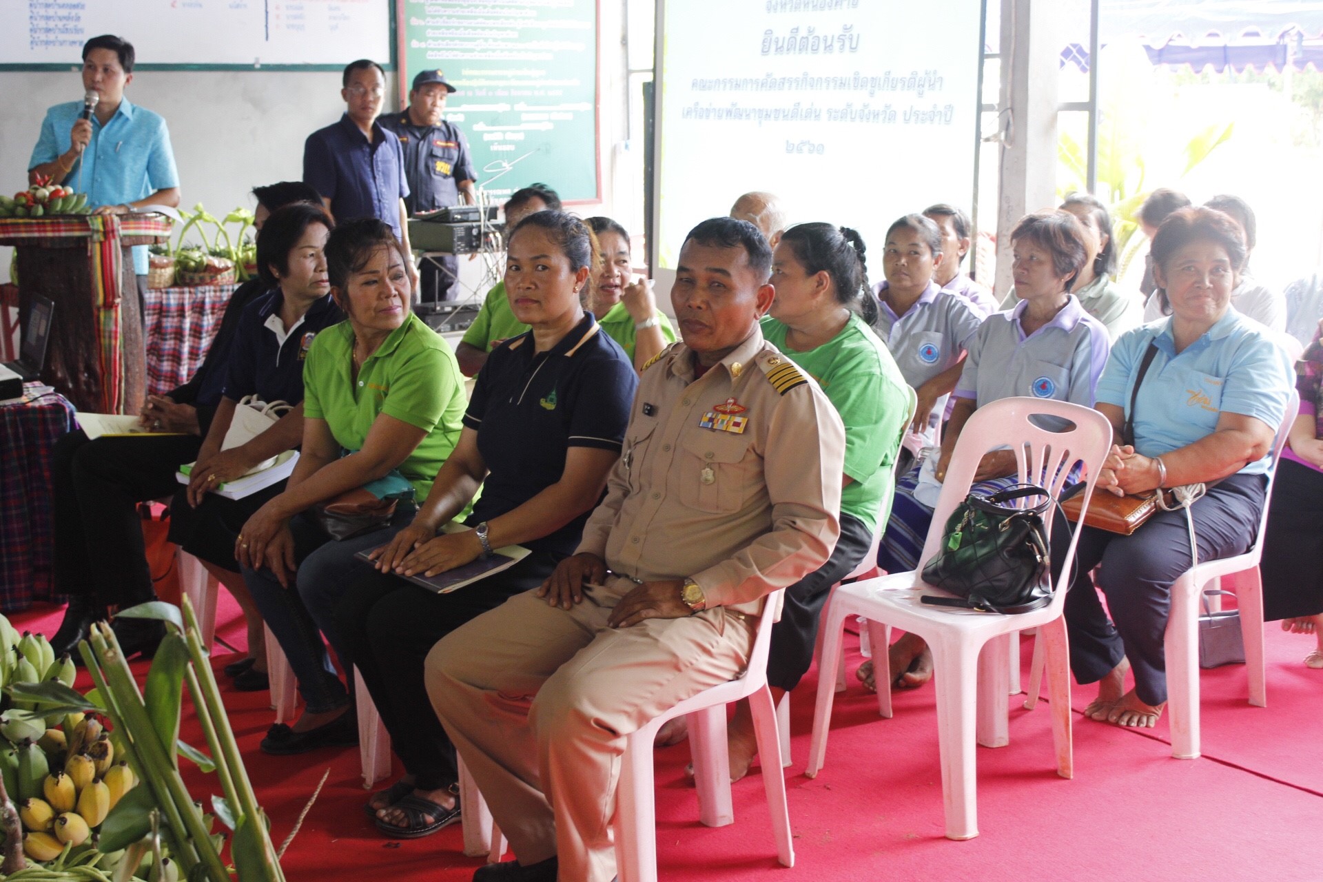หนองคาย คัดสรรกิจกรรมดีเด่น ณ บ้านนาไหม หมู่ที่ 12 ตำบลสระใคร อำเภอเสระใคร