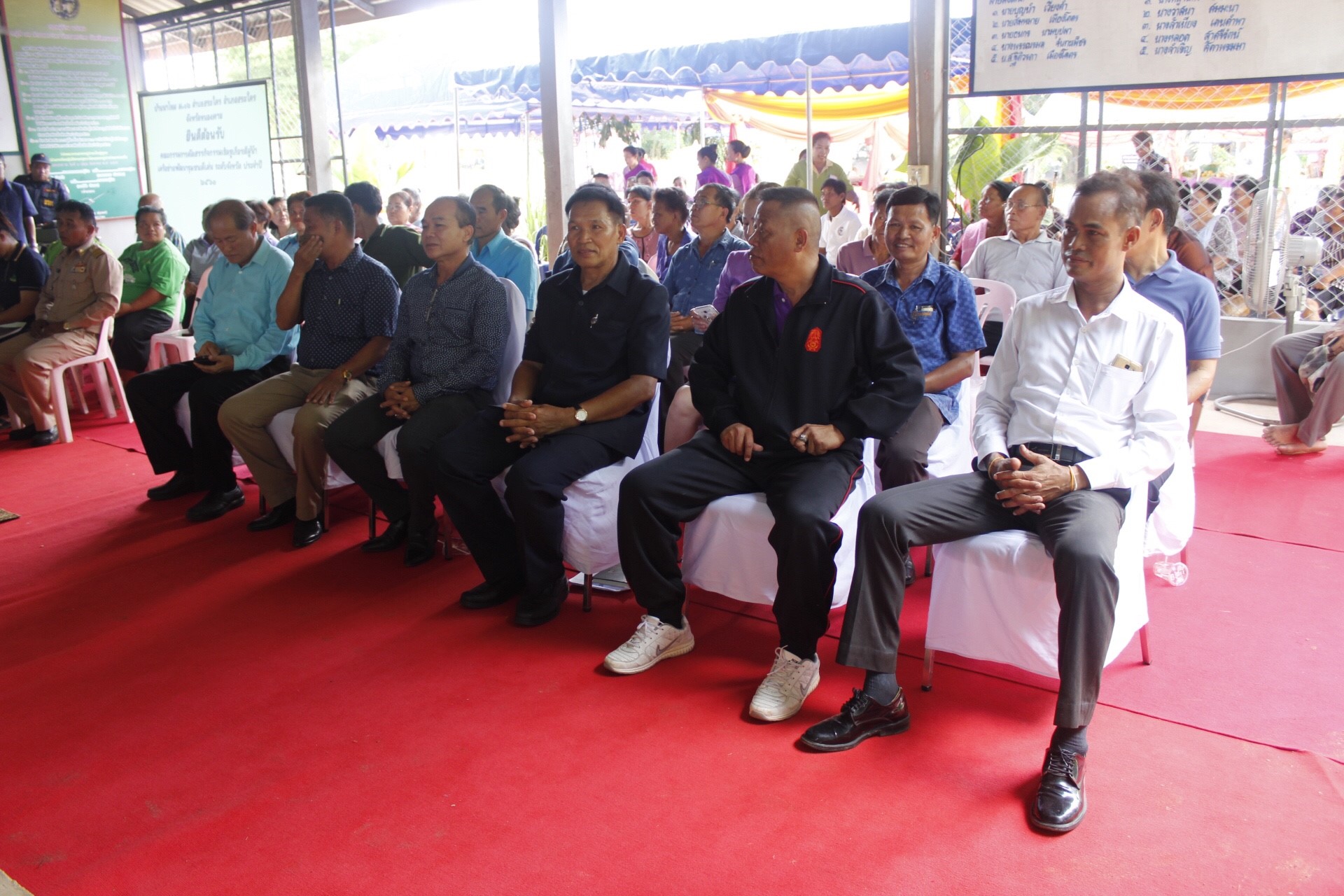 หนองคาย คัดสรรกิจกรรมดีเด่น ณ บ้านนาไหม หมู่ที่ 12 ตำบลสระใคร อำเภอเสระใคร