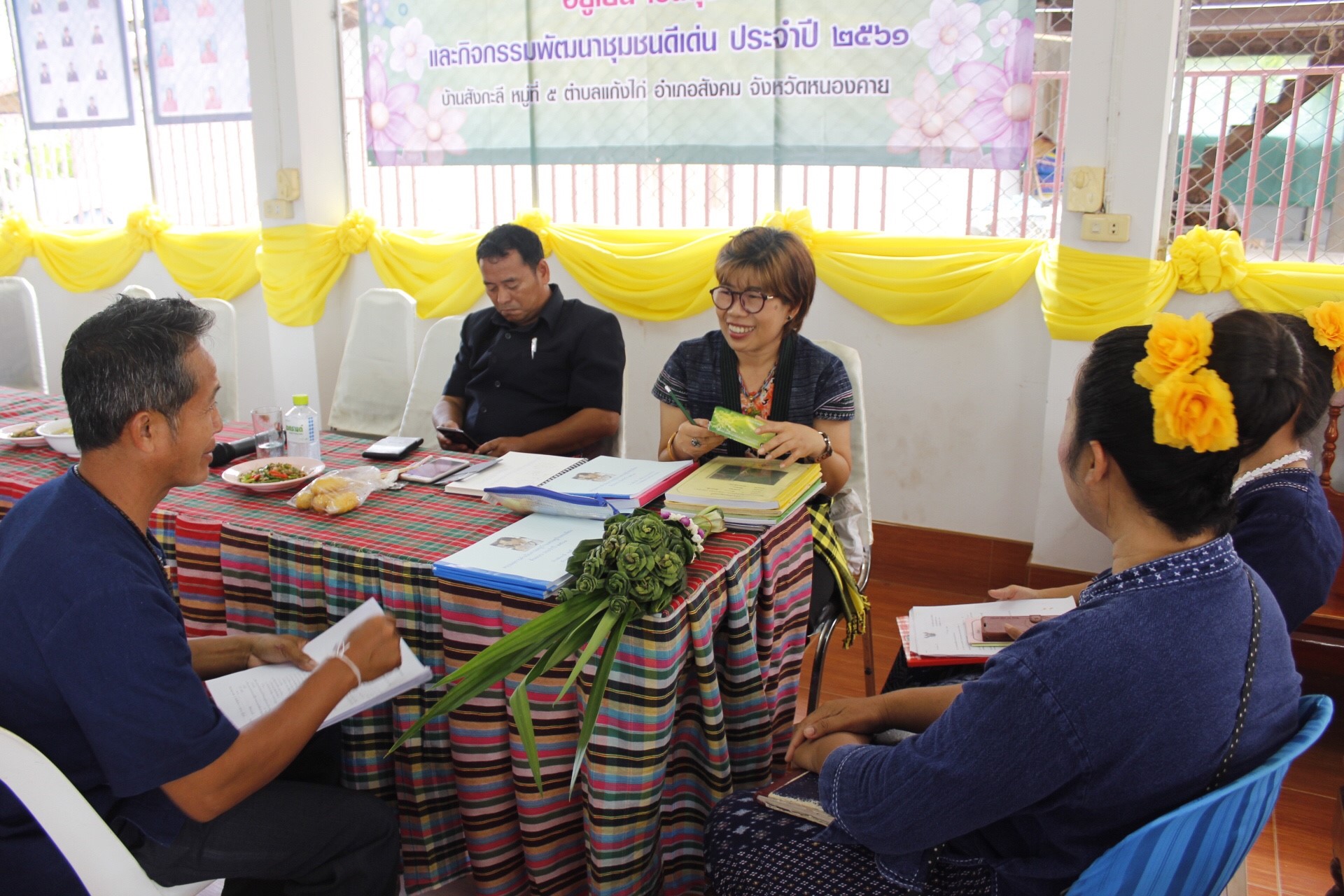 หนองคาย คัดสรรกิจกรรมดีเด่น  ณ บ้านสังกะลี หมู่ที่ 5 ตำบลแก้งไก่ อำเภอสังคม