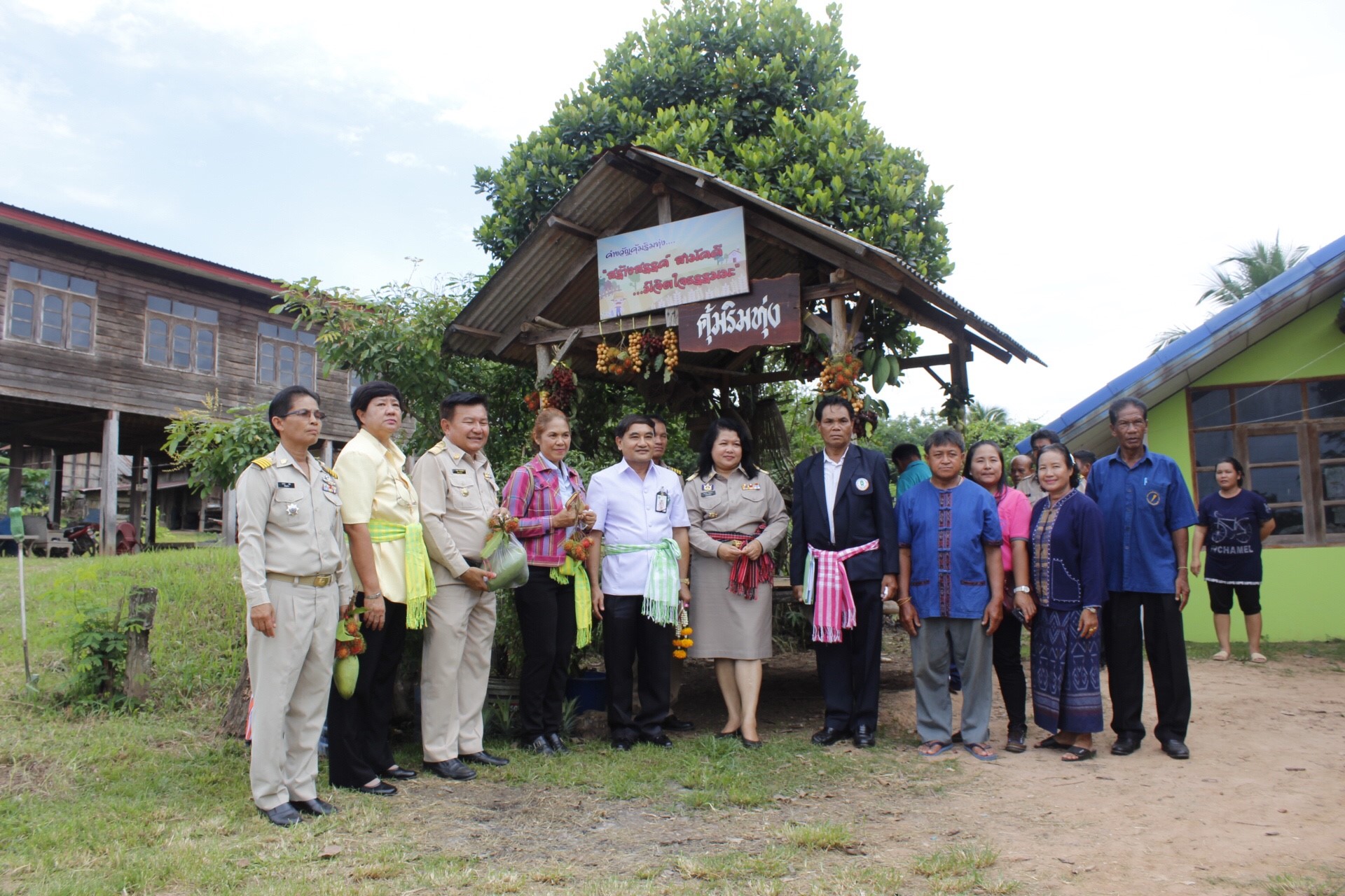 หนองคาย คัดสรรกิจกรรมดีเด่น  ณ บ้านสังกะลี หมู่ที่ 5 ตำบลแก้งไก่ อำเภอสังคม