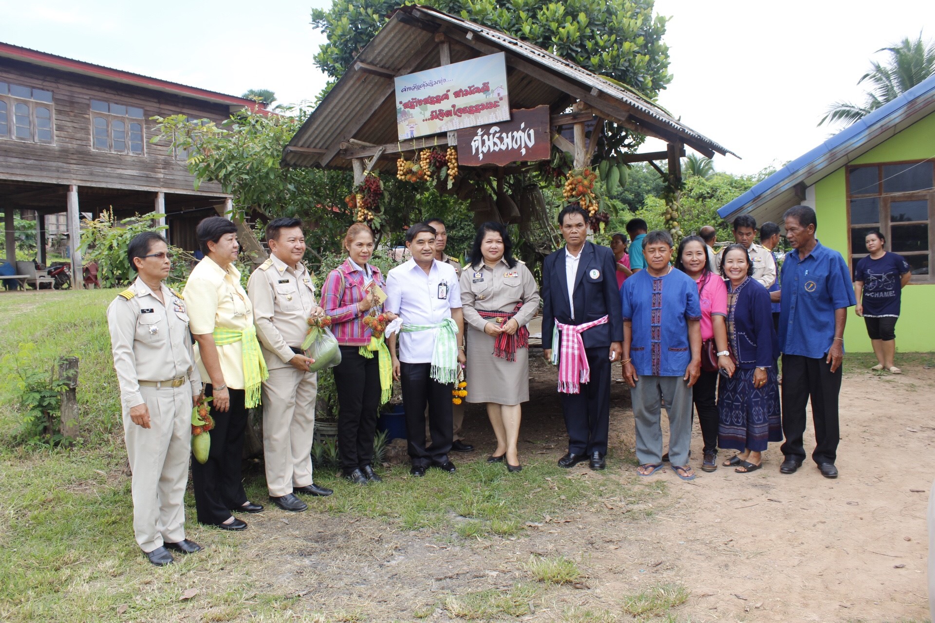 หนองคาย คัดสรรกิจกรรมดีเด่น  ณ บ้านสังกะลี หมู่ที่ 5 ตำบลแก้งไก่ อำเภอสังคม