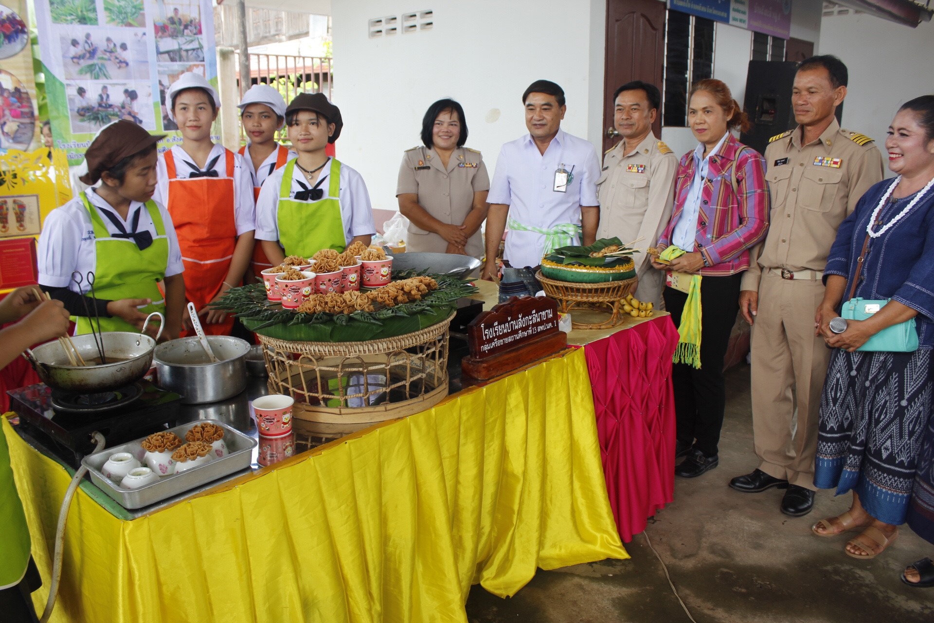 หนองคาย คัดสรรกิจกรรมดีเด่น  ณ บ้านสังกะลี หมู่ที่ 5 ตำบลแก้งไก่ อำเภอสังคม
