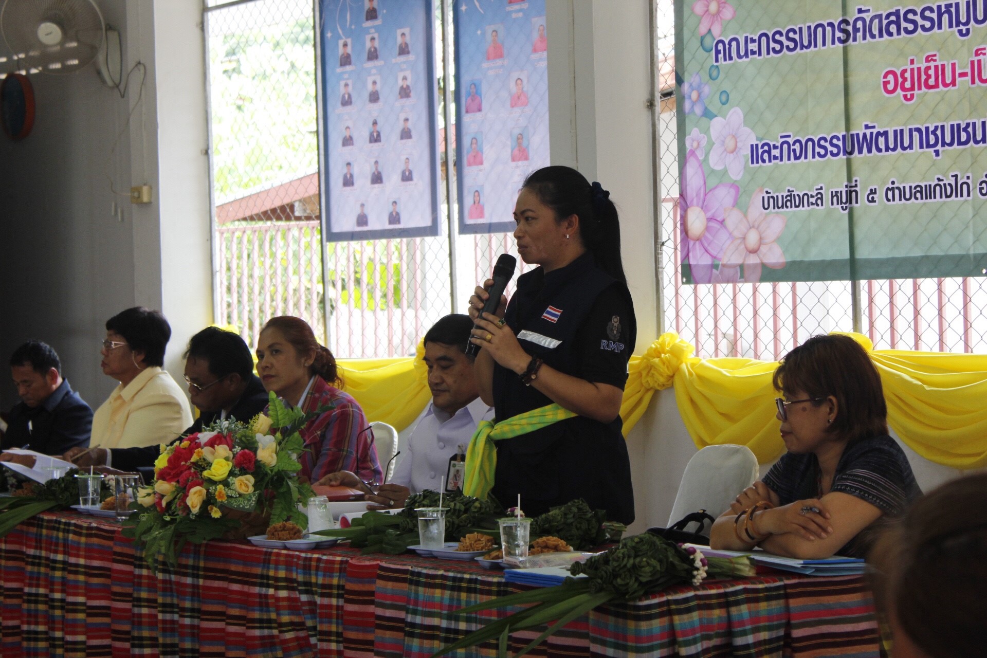 หนองคาย คัดสรรกิจกรรมดีเด่น  ณ บ้านสังกะลี หมู่ที่ 5 ตำบลแก้งไก่ อำเภอสังคม