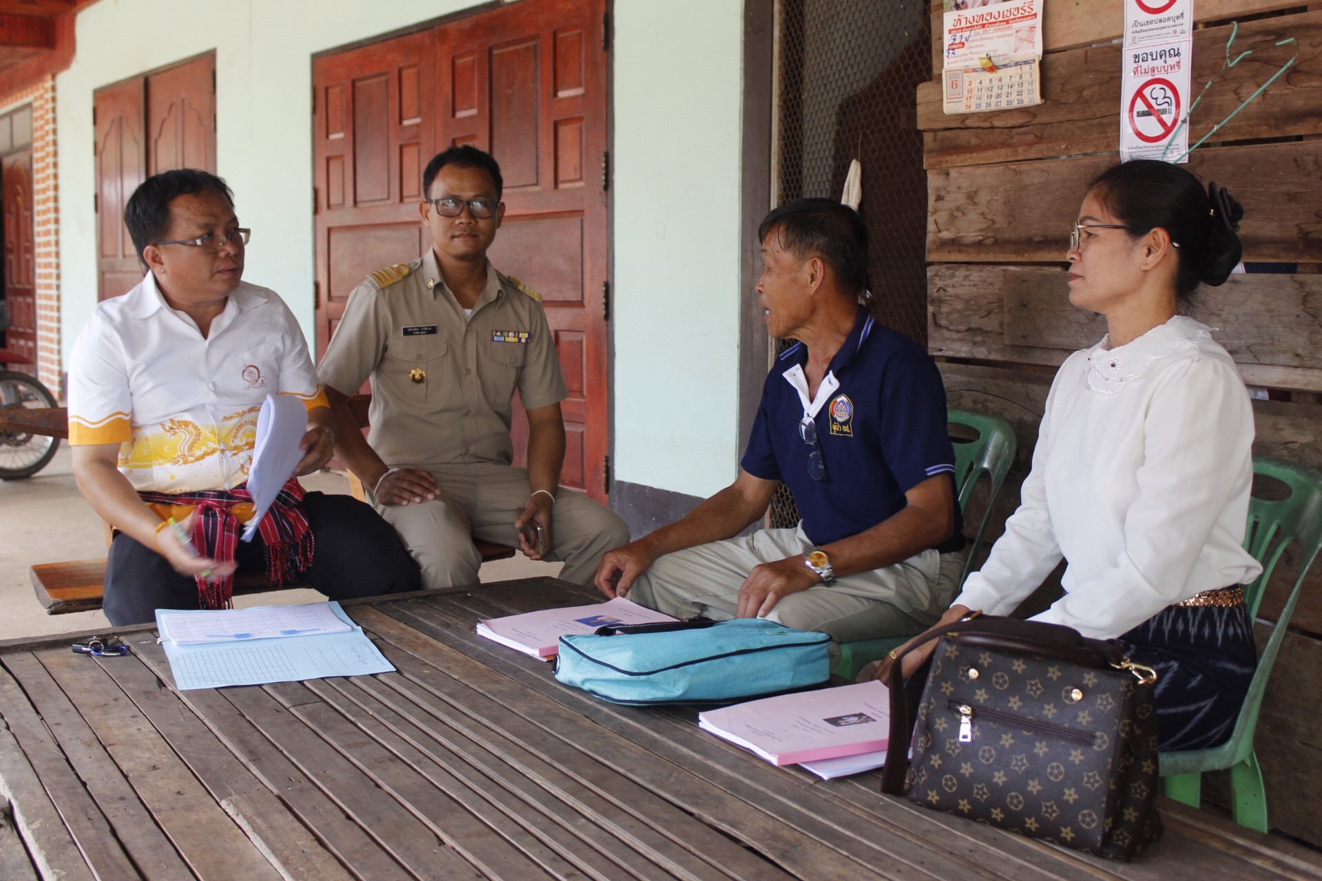 หนองคาย คัดสรรกิจกรรมดีเด่น  ณ บ้านสังกะลี หมู่ที่ 5 ตำบลแก้งไก่ อำเภอสังคม