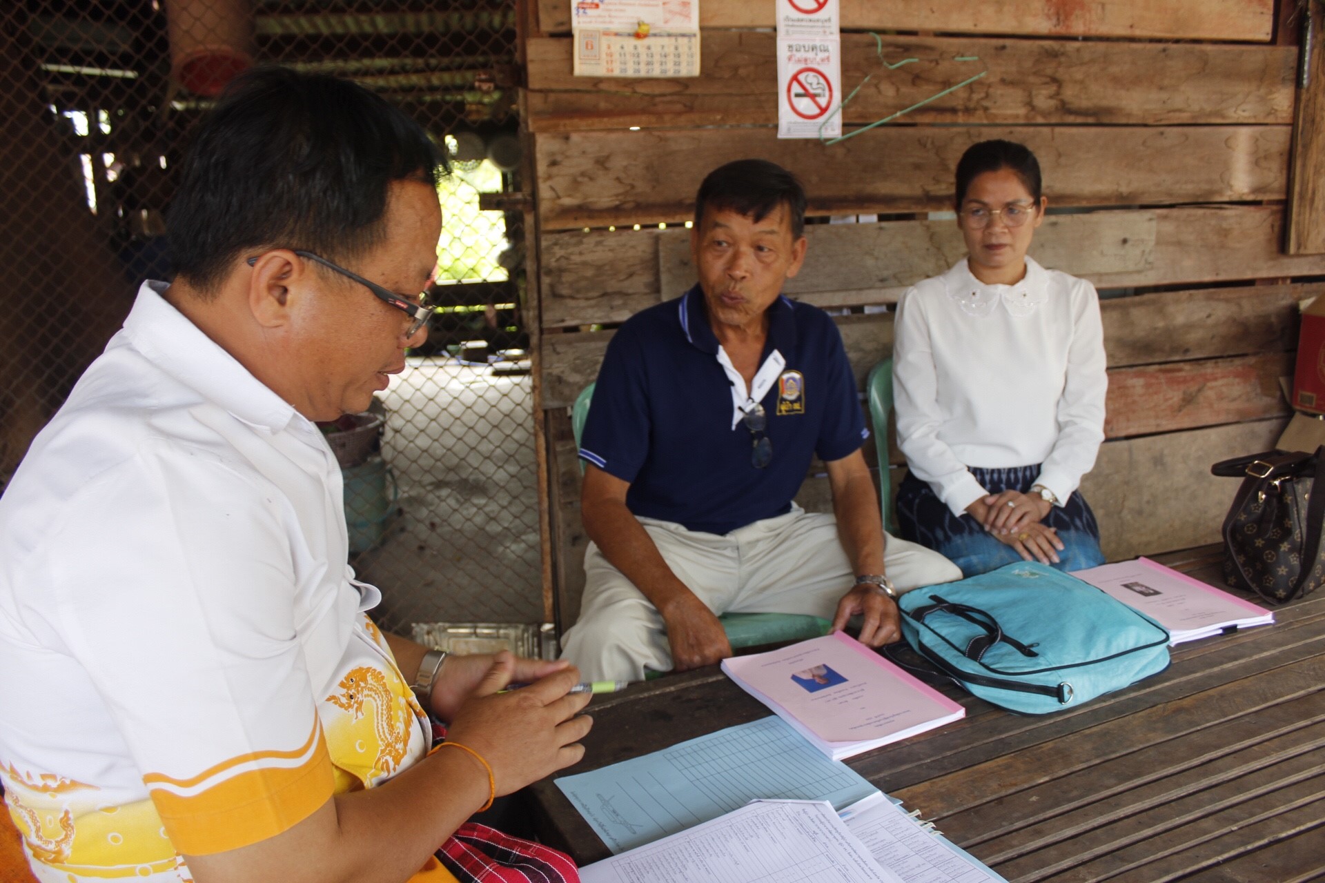 หนองคาย คัดสรรกิจกรรมดีเด่น  ณ บ้านสังกะลี หมู่ที่ 5 ตำบลแก้งไก่ อำเภอสังคม