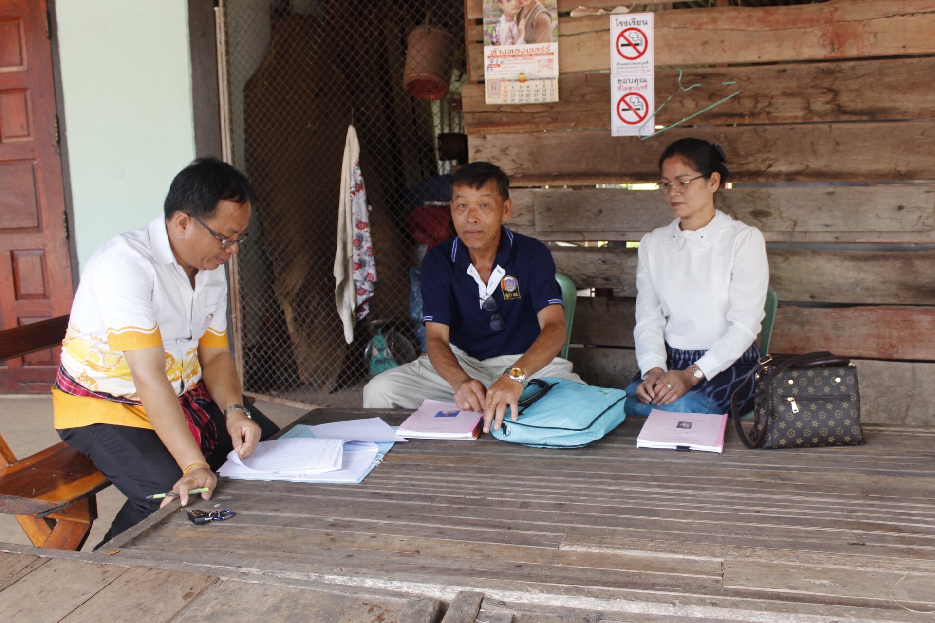 หนองคาย คัดสรรกิจกรรมดีเด่น  ณ บ้านสังกะลี หมู่ที่ 5 ตำบลแก้งไก่ อำเภอสังคม