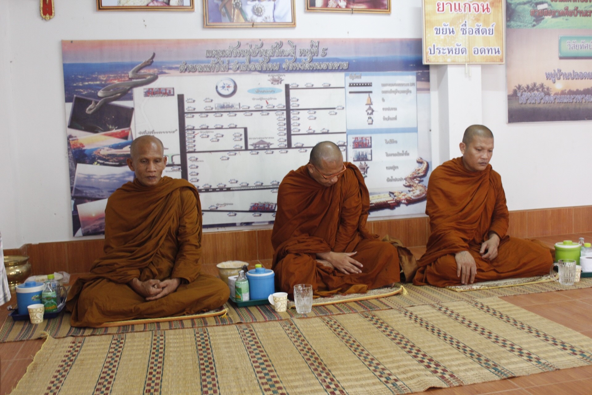 หนองคาย คัดสรรกิจกรรมดีเด่น  ณ บ้านสังกะลี หมู่ที่ 5 ตำบลแก้งไก่ อำเภอสังคม