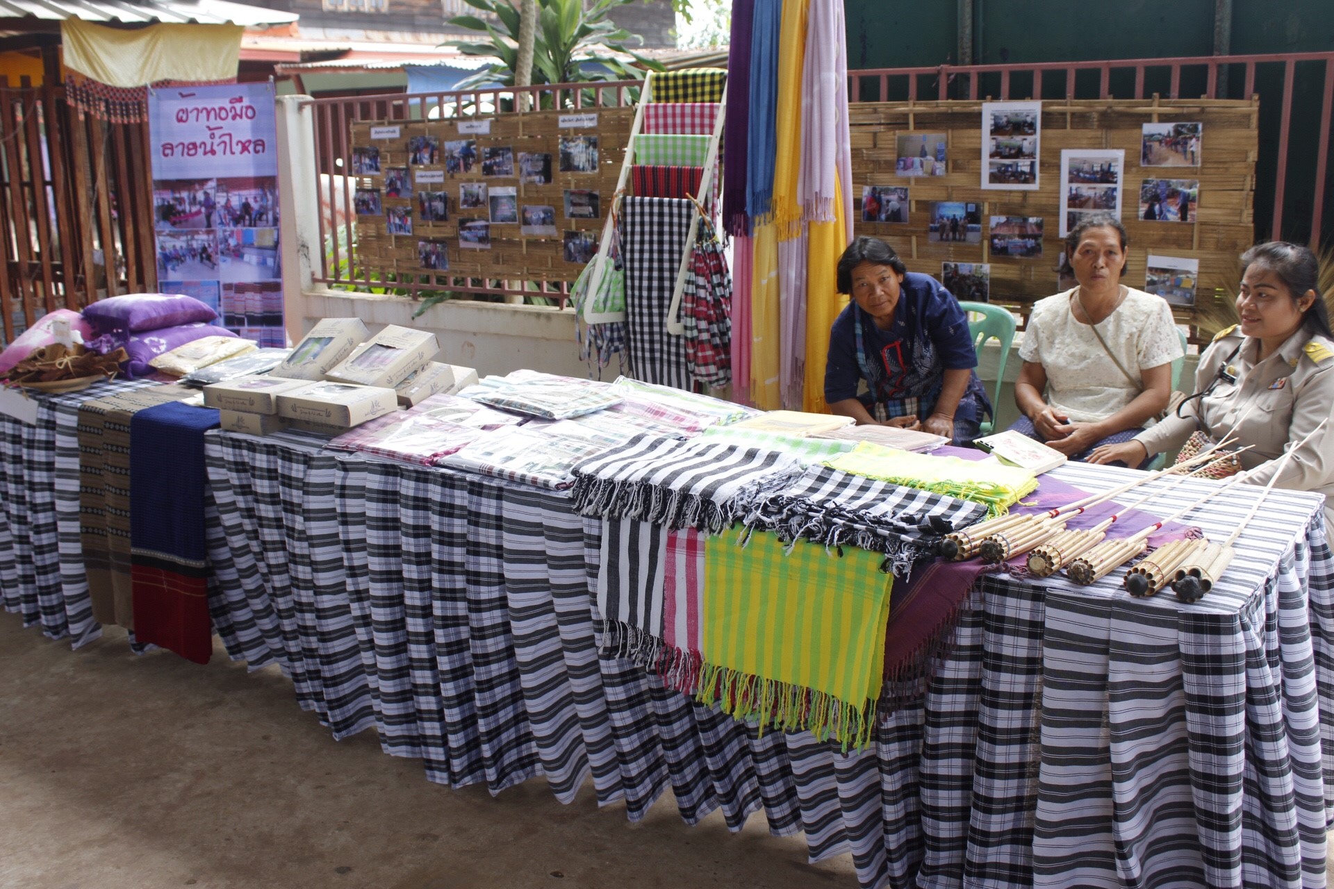 หนองคาย คัดสรรกิจกรรมดีเด่น  ณ บ้านสังกะลี หมู่ที่ 5 ตำบลแก้งไก่ อำเภอสังคม