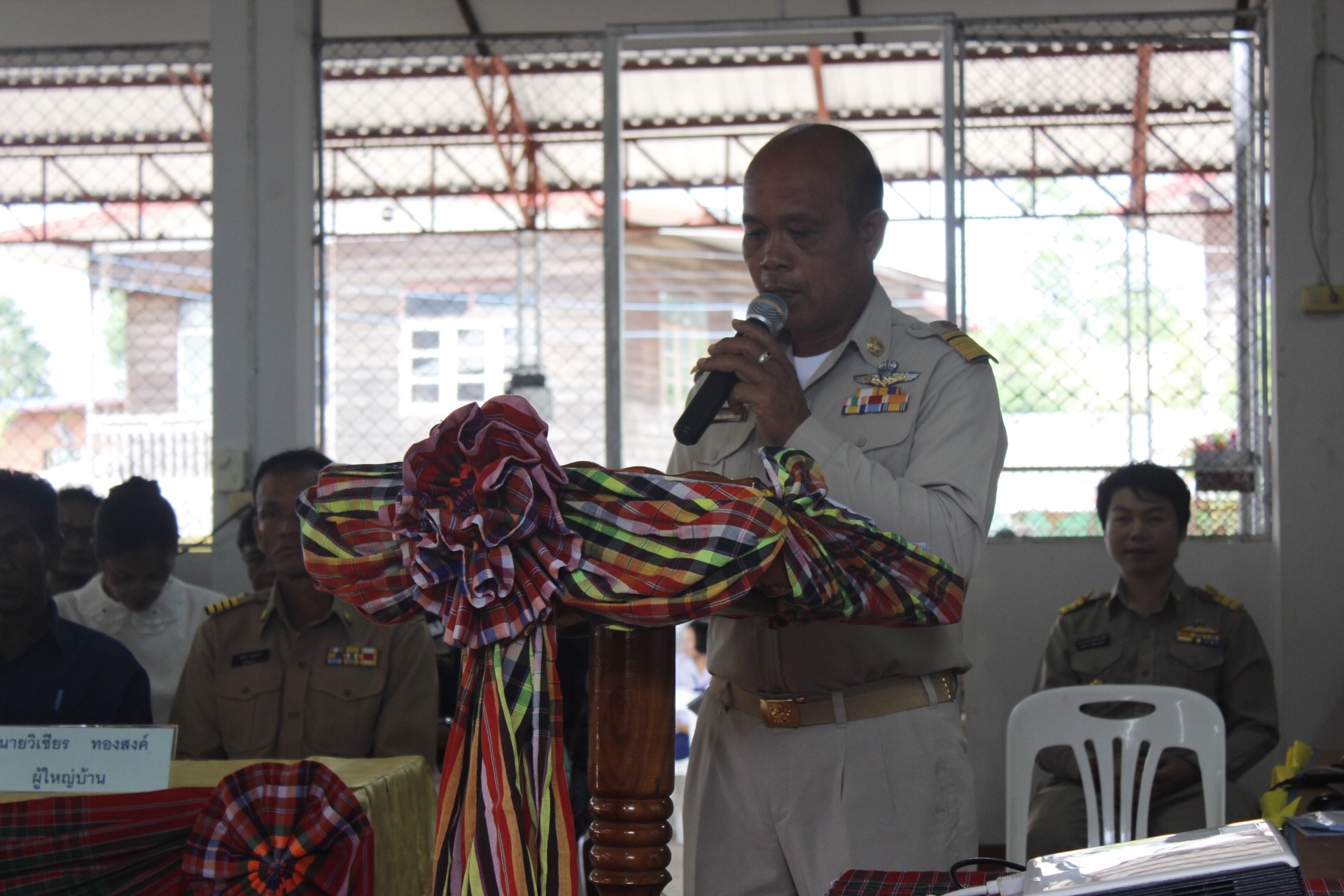 หนองคาย คัดสรรกิจกรรมดีเด่น  ณ บ้านสังกะลี หมู่ที่ 5 ตำบลแก้งไก่ อำเภอสังคม