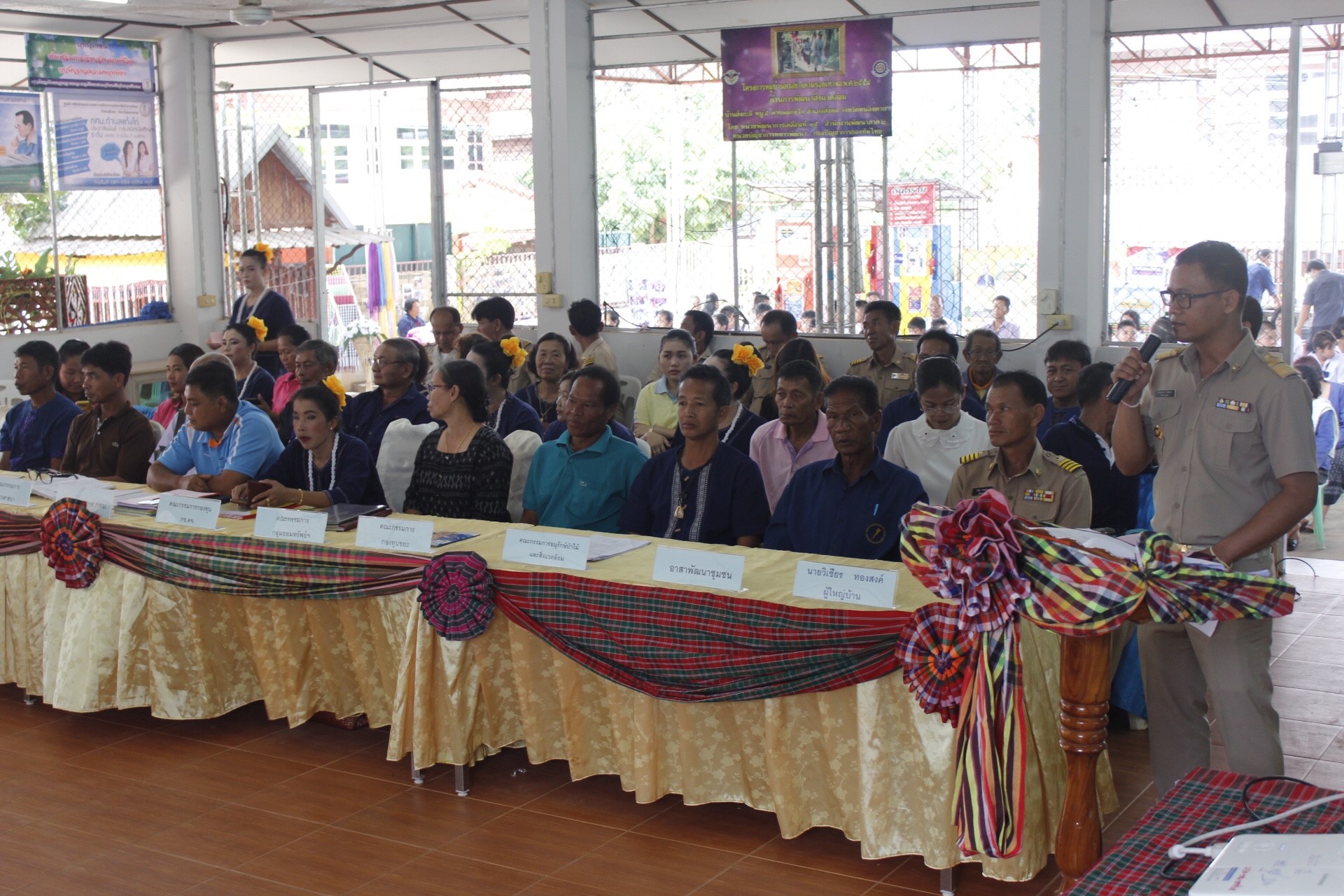 หนองคาย คัดสรรกิจกรรมดีเด่น  ณ บ้านสังกะลี หมู่ที่ 5 ตำบลแก้งไก่ อำเภอสังคม