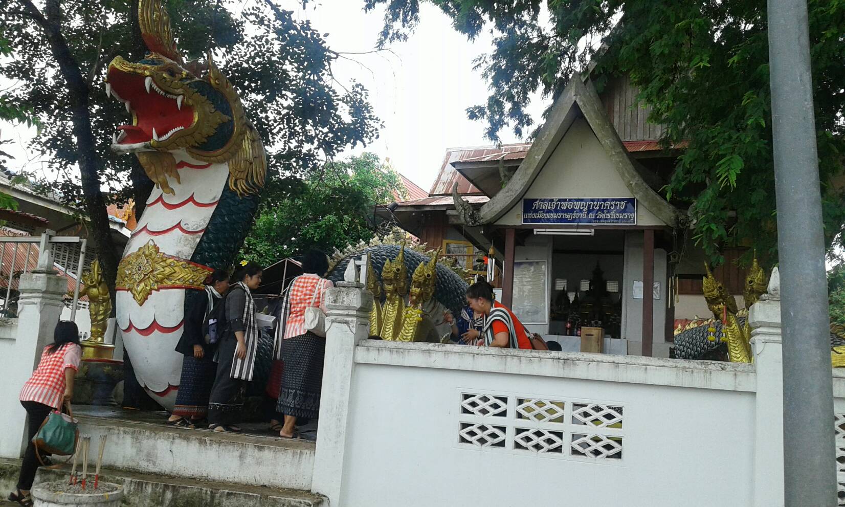 พช.หนองคาย อบรมหลักสูตรการบริหารจัดการการท่องเที่ยวชุมชนอย่างยั่งยืนภายใต้กิจกรรมโครงการพัฒนาบุคลากรด้านการบริหารจัดการการท่องเที่ยวชุมชนอย่างยั่งยืน