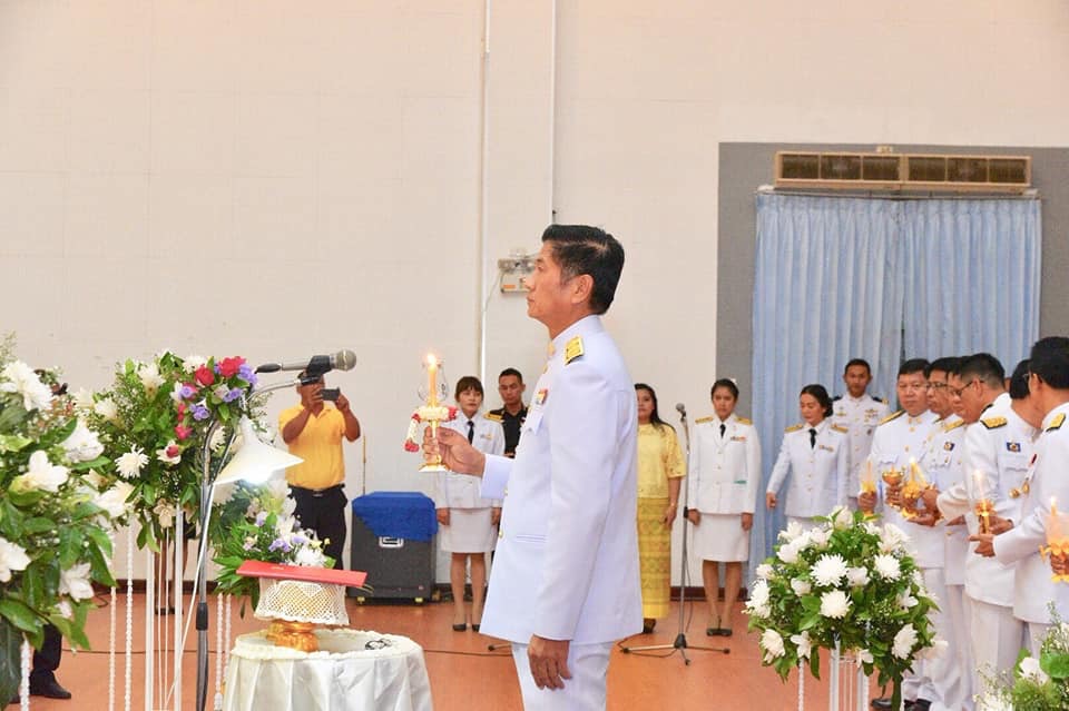 พจ.หนองคาย ร่วมพิธีถวายเครื่องราชสักการะ และพิธีจุดเทียนถวายพระพรชัยมงคล สมเด็จพระเจ้าอยู่หัวมหาวชิราลงกรณ บดินทรเทพยวรางกูร เนื่องในวันเฉลิมพระชนมพรรษา 28 กรกฎาคม 2561