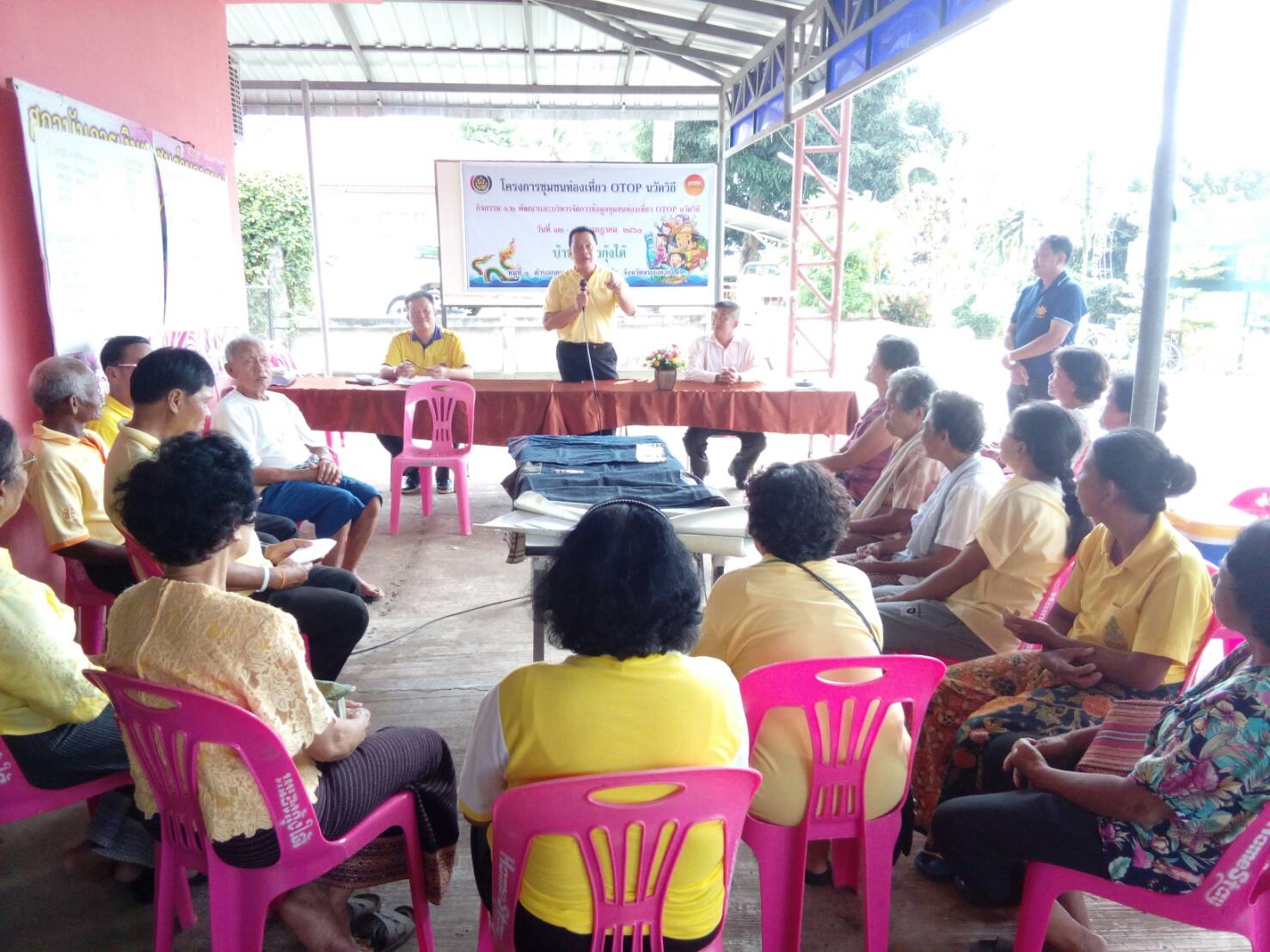 พจ.หนองคาย ติดตาม OTOP นวัตวิถี ณ อำเภอโพนพิสัย