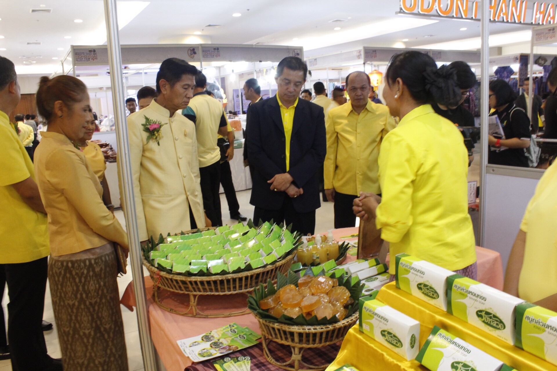 “มหกรรมการค้าชายแดน หนองคาย OTOP FAIR 2018” ตามโครงการเพิ่มศักยภาพการค้า การลงทุนตามแนวชายแดนและเชื่อมโยงระเบียงเศรษฐกิจอนุภูมิภาคลุ่มน้ำโขง กิจกรรมส่งเสริมช่องทางการจัดจำหน่ายและการตลาด