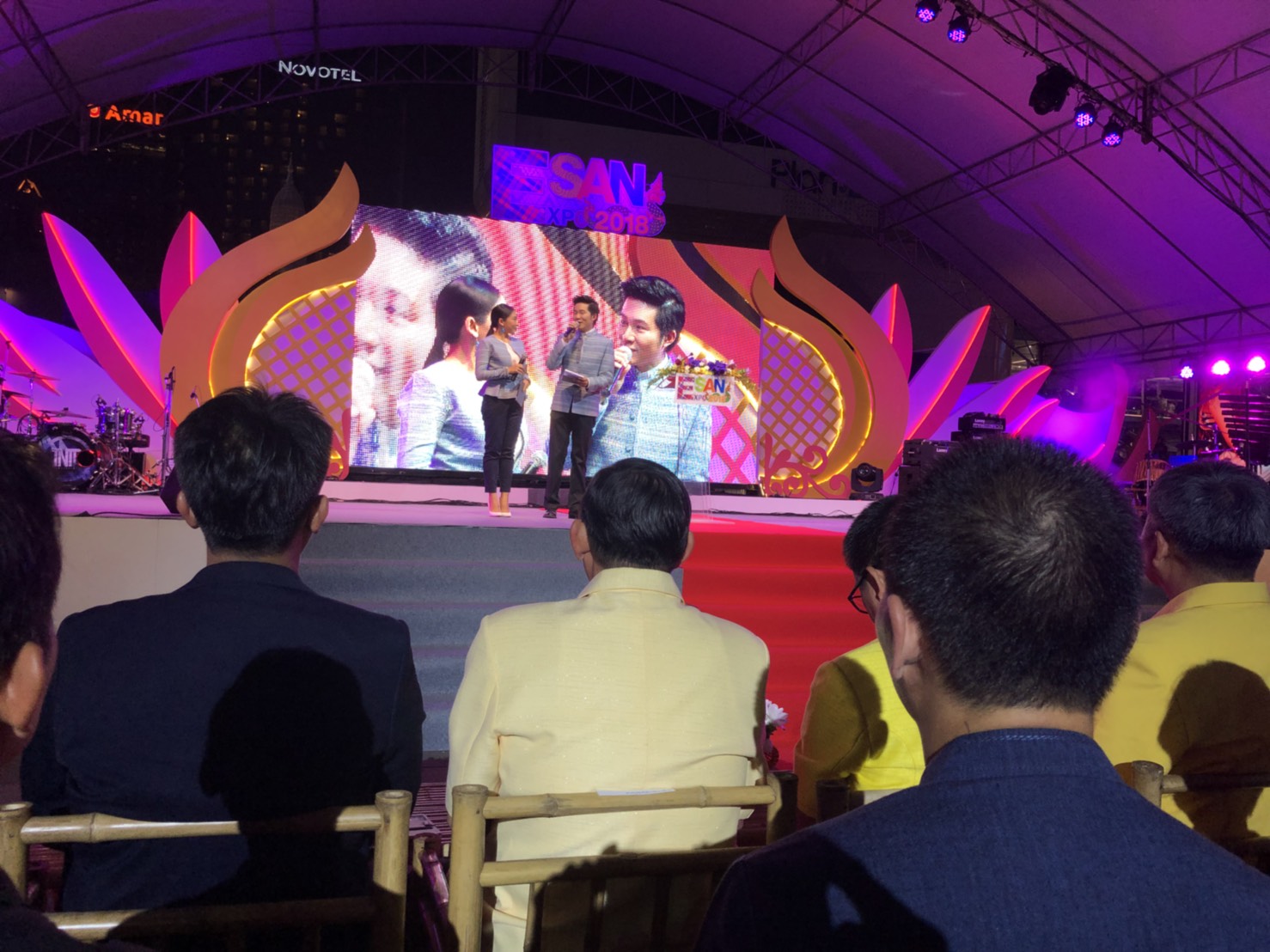 พช.หนองคาย นำสินค้า OTOP ร่วมงาน ESAN EXPO 2018 “แซ่บอีสานบน ดินแดนแห่งโอกาส” ณ เซ็นทรัล เวิลด์ กทม.