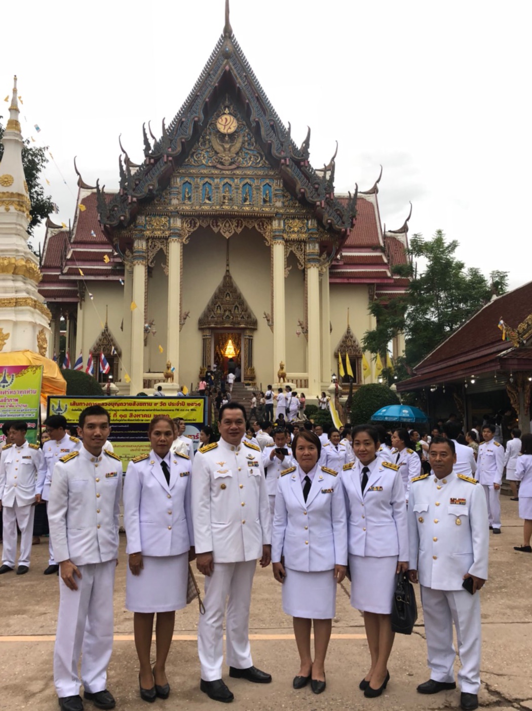 พจ.หนองคาย ร่วมพิธีเจริญพระพุทธมนต์สมโภชพระพุทธรูปสำคัญ เพื่อถวายพระราชกุศล และเฉลิมพระเกียรติ สมเด็จพระเจ้าอยู่หัวมหาวชิราลงกรณ บดินทรเทพยวรางกูร เนื่องในวันเฉลิมพระชนมพรรษา 66 พรรษา 28 กรกฎาคม 2561