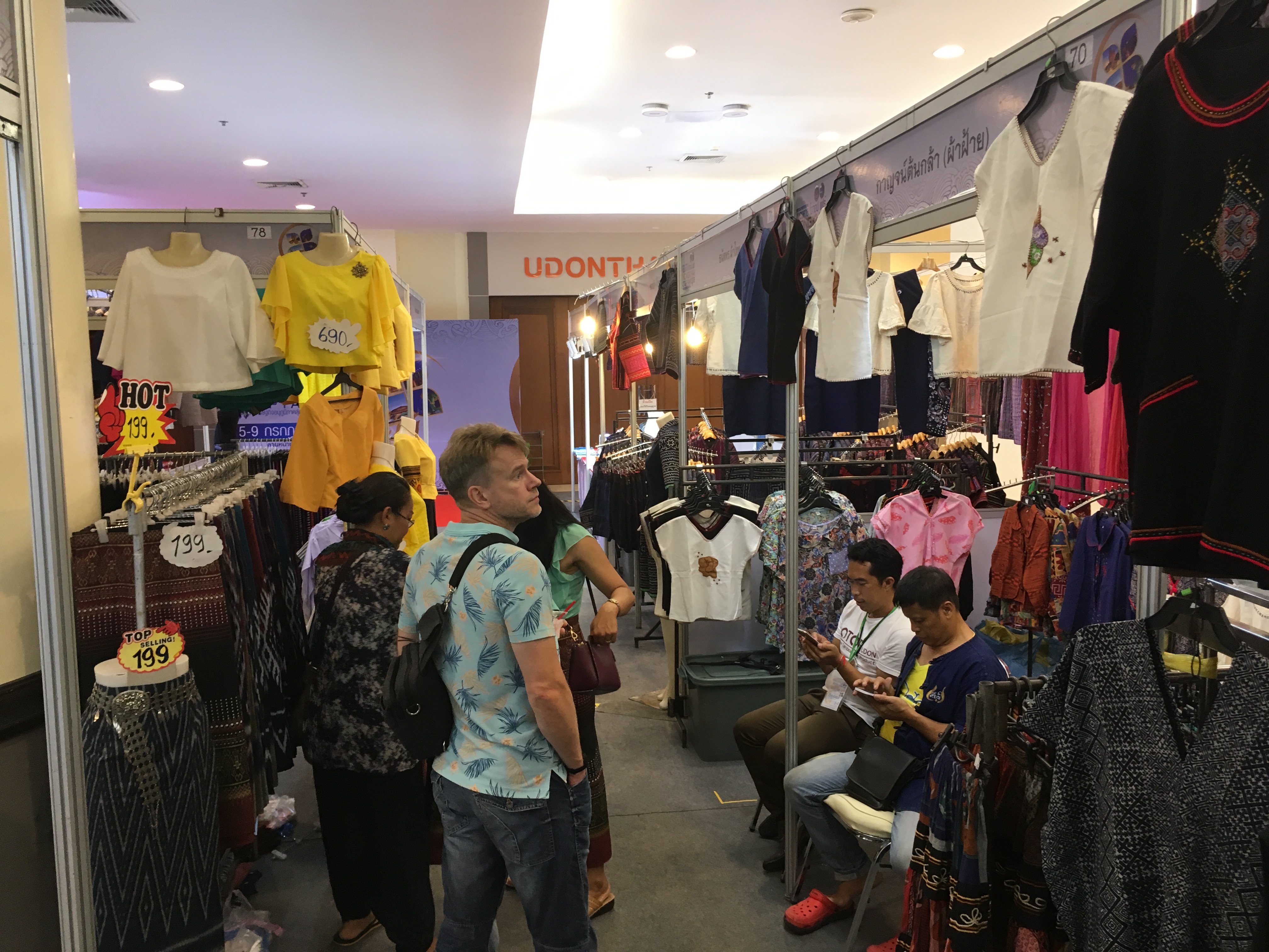 เริ่มแล้ว….มหกรรมการค้าชายแดน หนองคาย OTOP แฟร์ 2018 ระเบียงเศรษฐกิจอนุภูมิภาคลุ่มน้ำโขง