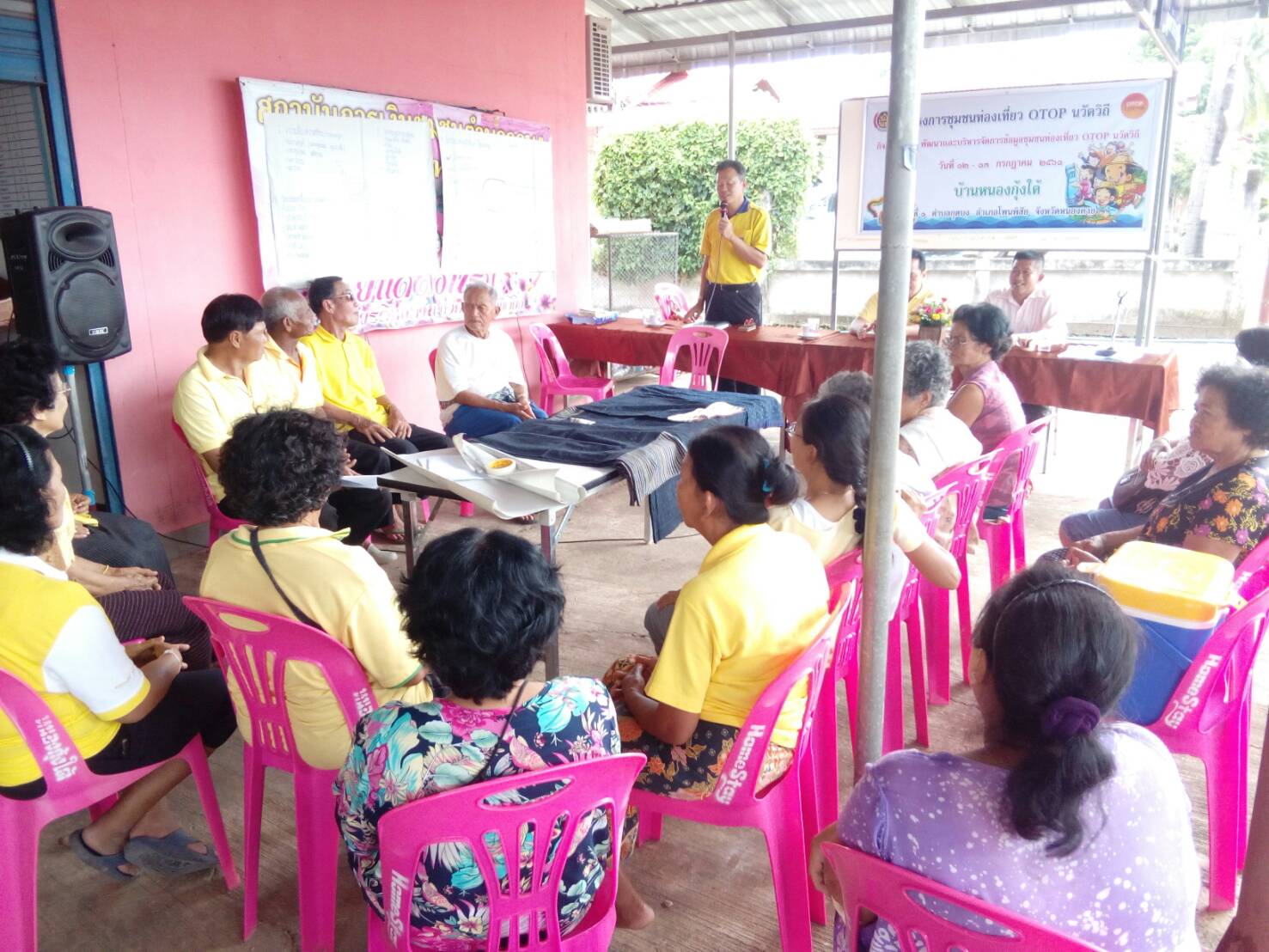 พจ.หนองคาย ติดตาม OTOP นวัตวิถี ณ อำเภอโพนพิสัย