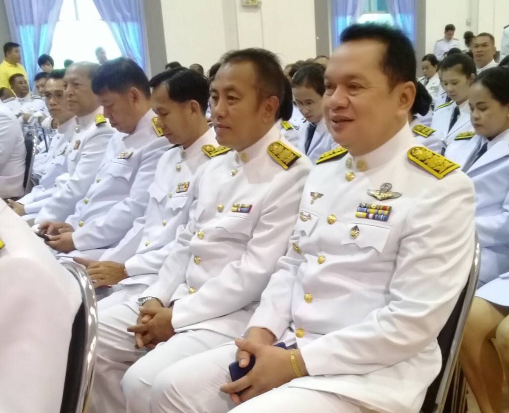 พจ.หนองคาย ร่วมพิธีถวายสัตย์ปฏิญาณการเป็นข้าราชการที่ดีและพลังแผ่นดิน และพิธีลงนามถวายพระพร เนื่องในวันเฉลิมพระชนมพรรษาสมเด็จพระเจ้าอยู่หัว 66 พรรษา 28 กรกฎาคม 2561