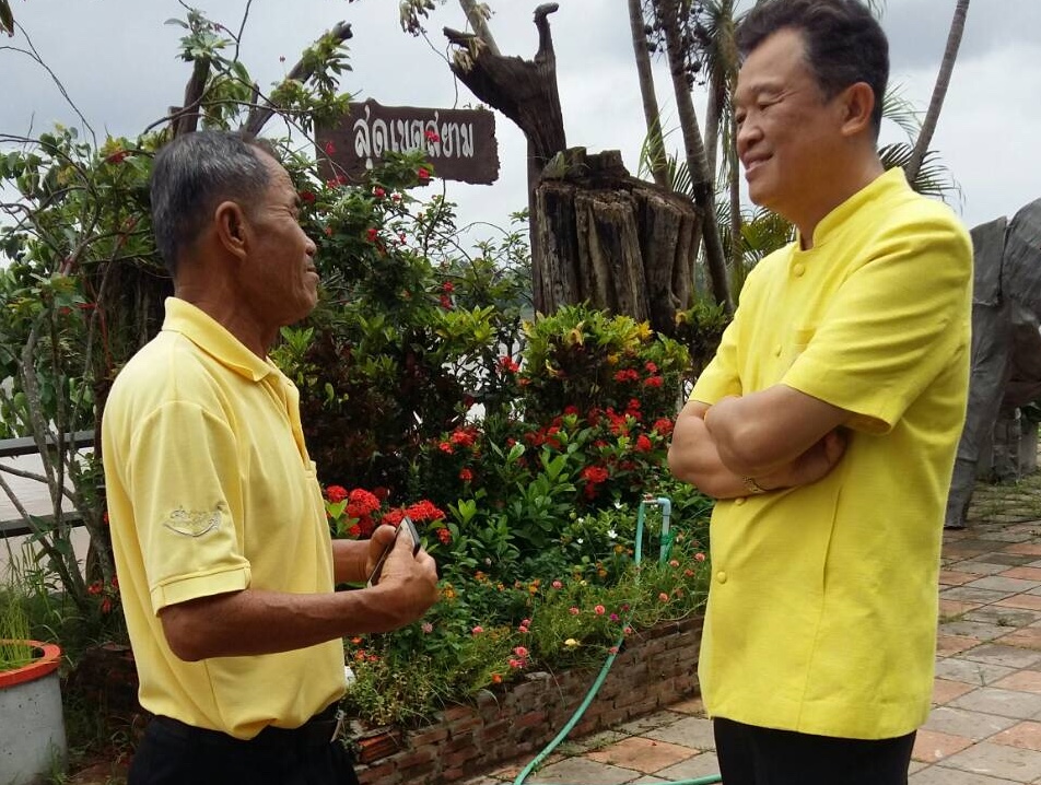 กรมการพัฒนาชุมชน ติดตามหมู่บ้านท่องเที่ยว จังหวัดหนองคาย