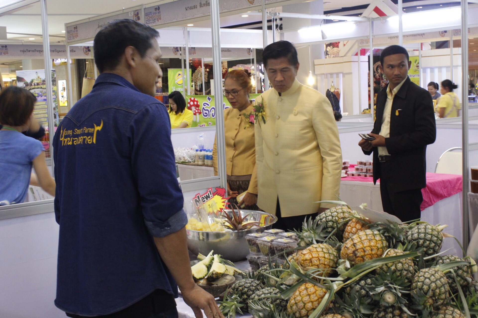 “มหกรรมการค้าชายแดน หนองคาย OTOP FAIR 2018” ตามโครงการเพิ่มศักยภาพการค้า การลงทุนตามแนวชายแดนและเชื่อมโยงระเบียงเศรษฐกิจอนุภูมิภาคลุ่มน้ำโขง กิจกรรมส่งเสริมช่องทางการจัดจำหน่ายและการตลาด