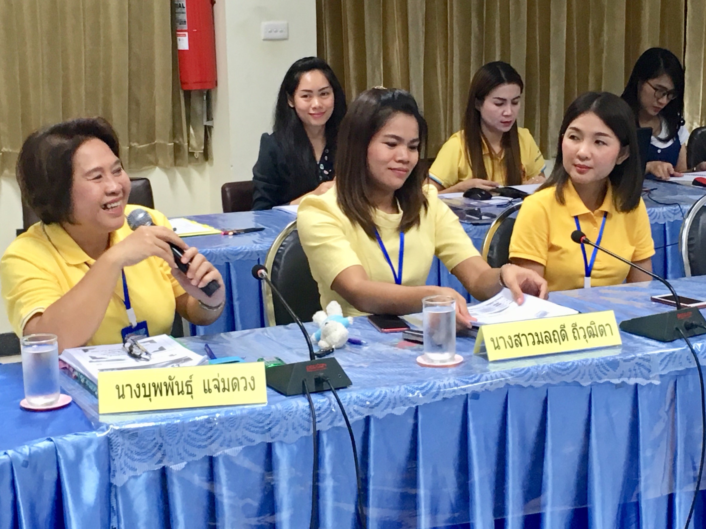 พช.หนองคาย จัดการฝึกอบรม หลักสูตรพระราชบัญญัติการจัดซื้อจัดจ้างและการบริหารพัสดุภาครัฐ พ.ศ.2560 รองรับโครงการOTOP นวัตวิถี