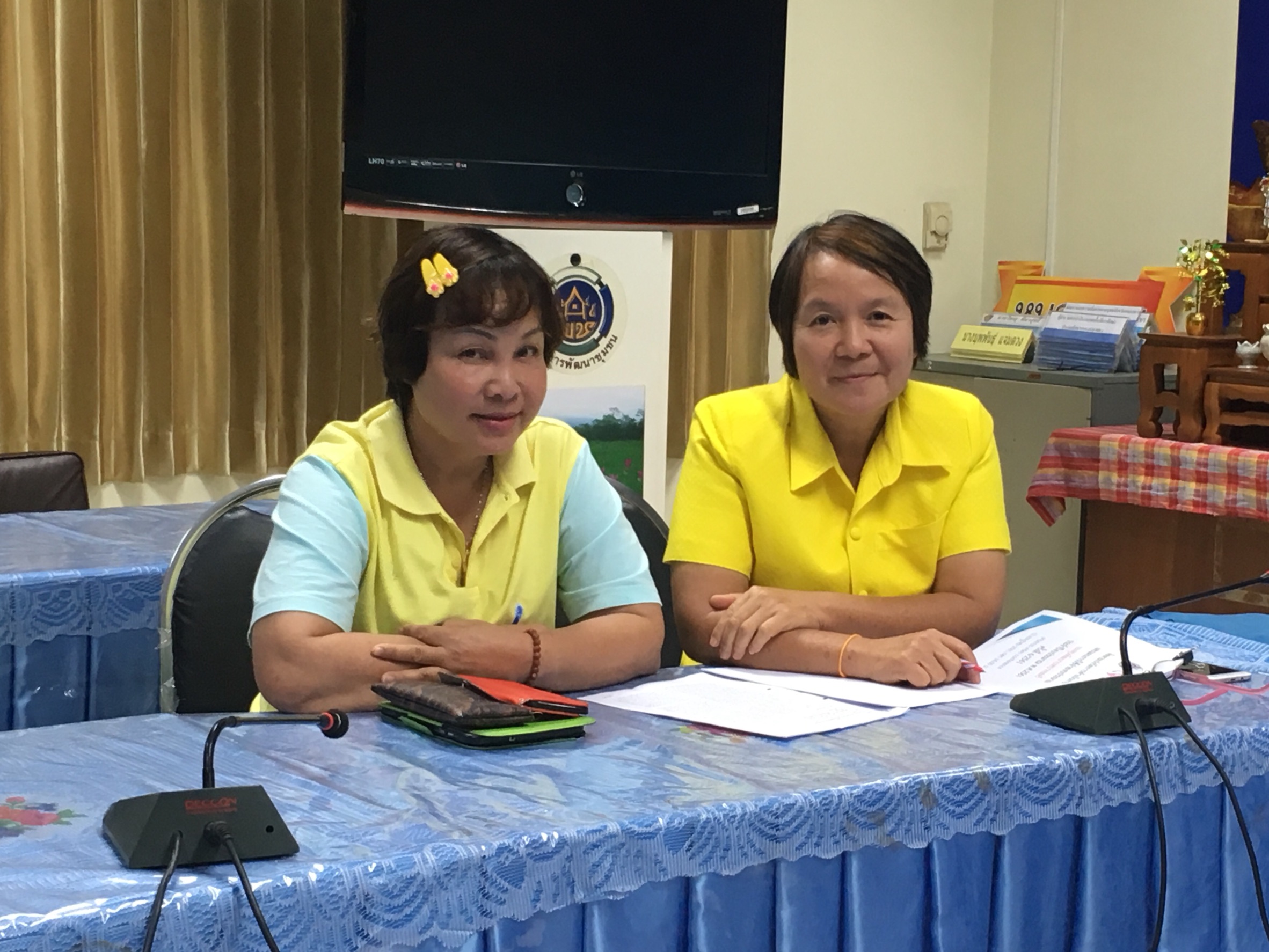 พช.หนองคาย  ร่วมรับฟังการประชุมติดตามเร่งรัดการดำเนินงานและแผนการใช้จ่ายงบประมาณ กองทุนพัฒนาบทบาทสตรี ประจำปี 2561 ครั้งที่ 4/2561 ผ่านระบบ VIDEO CONFERENCE