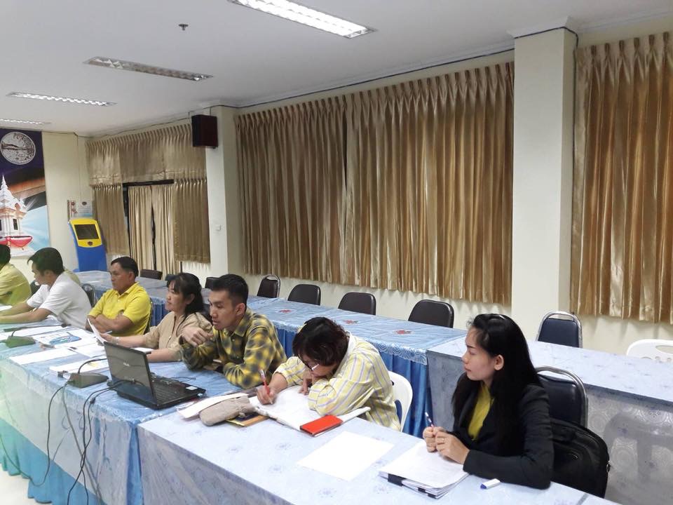 หนองคาย ประชุมพัฒนาการอำเภอ เป็นกรณีพิเศษ ในประเด็น OTOP นวัตวิถี