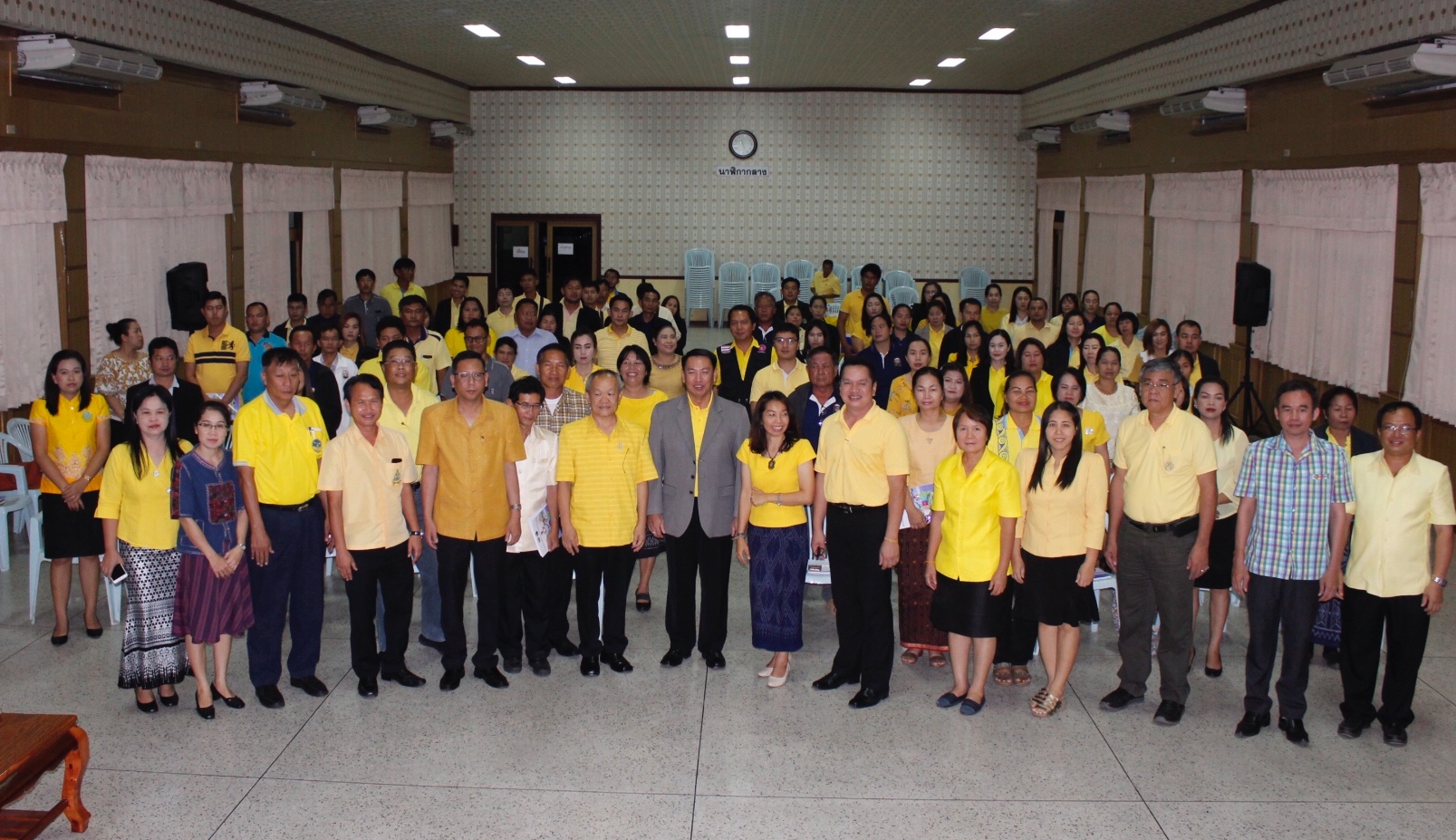 หนองคาย ดำเนินโครงการส่งเสริมการใช้ประโยชน์ข้อมูลเพื่อการพัฒนาชุมชนแก่ภาคีเครือข่าย ระดับจังหวัด