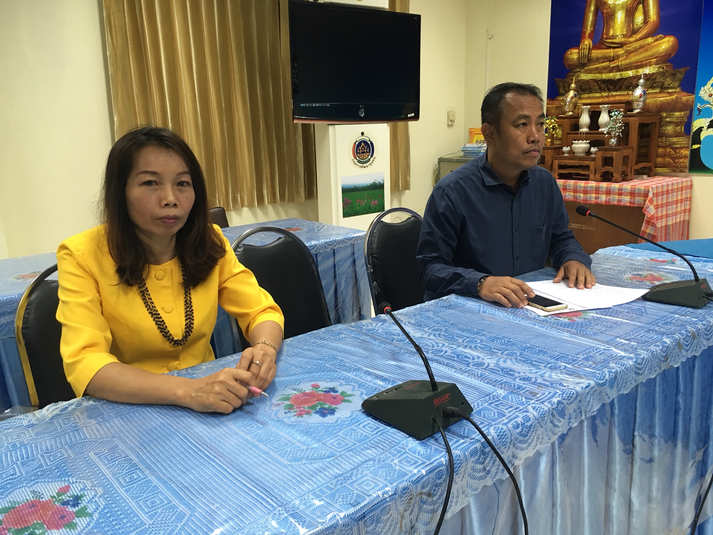 พช.หนองคาย จัดการฝึกอบรม หลักสูตรพระราชบัญญัติการจัดซื้อจัดจ้างและการบริหารพัสดุภาครัฐ พ.ศ.2560 รองรับโครงการOTOP นวัตวิถี