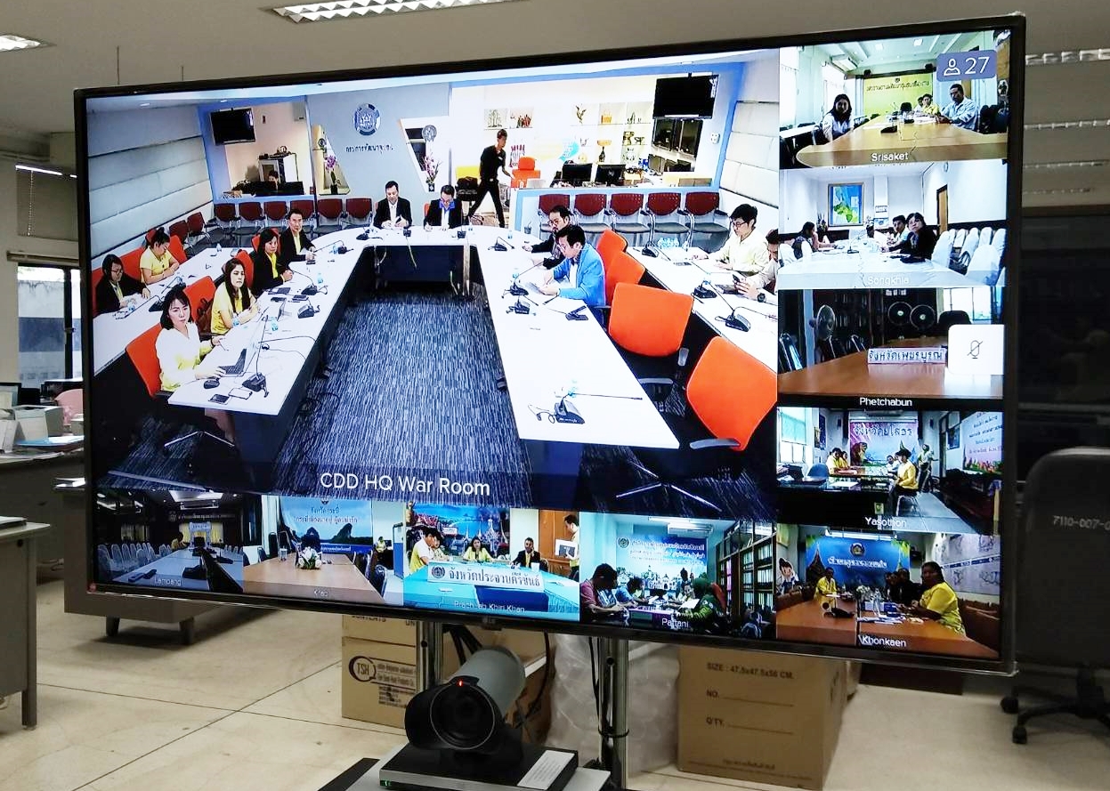 พช.หนองคาย และ SME หนองคาย ร่วมรับฟังการประชุมการดำเนินงานส่งเสริมช่องทางการตลาด สำหรับศูนย์สาธิตการตลาดและตลาดประชารัฐ ครั้งที่ 4/2561 ผ่านระบบวีดิทัศน์ทางไกล