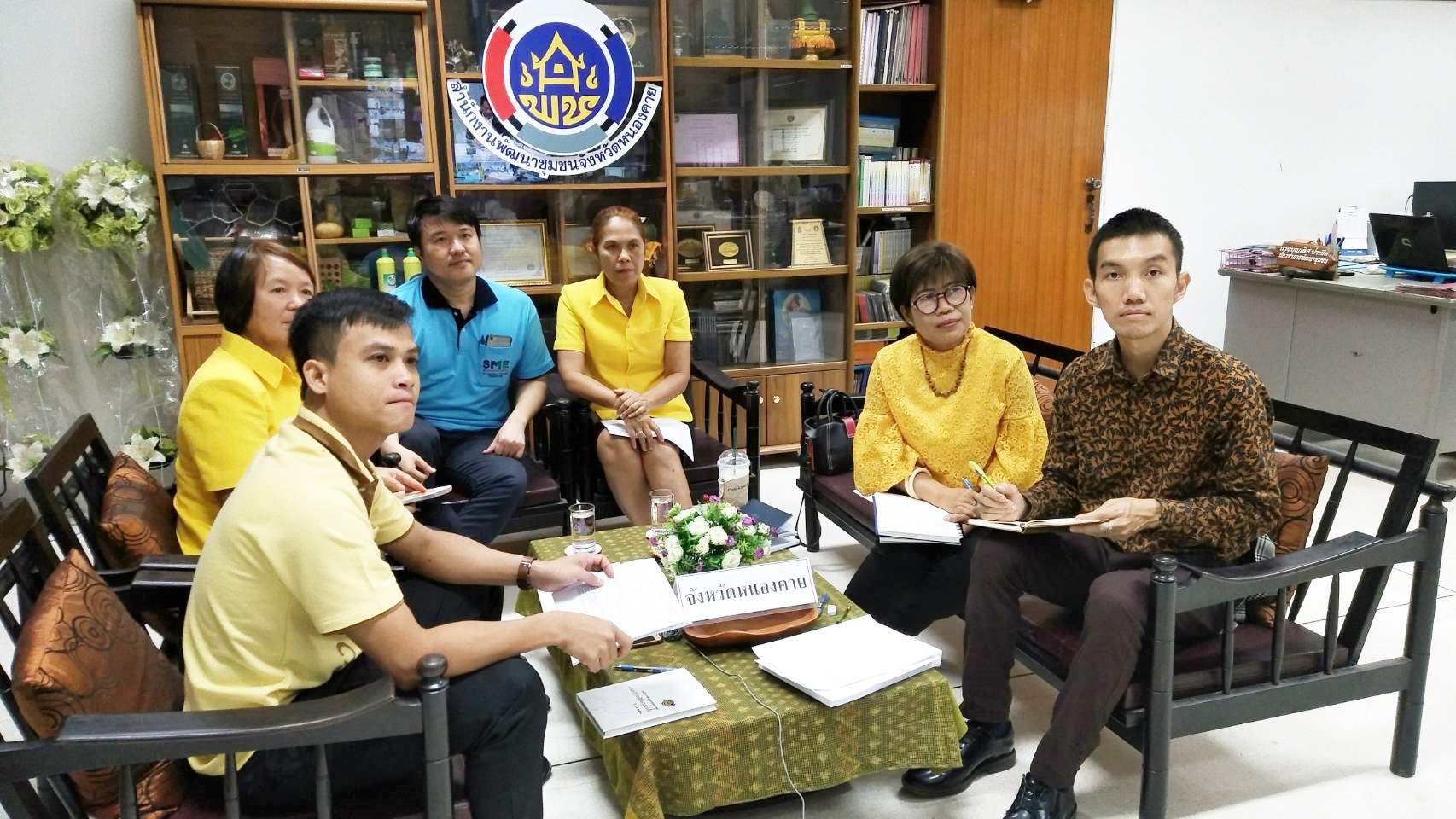 พช.หนองคาย และ SME หนองคาย ร่วมรับฟังการประชุมการดำเนินงานส่งเสริมช่องทางการตลาด สำหรับศูนย์สาธิตการตลาดและตลาดประชารัฐ ครั้งที่ 4/2561 ผ่านระบบวีดิทัศน์ทางไกล