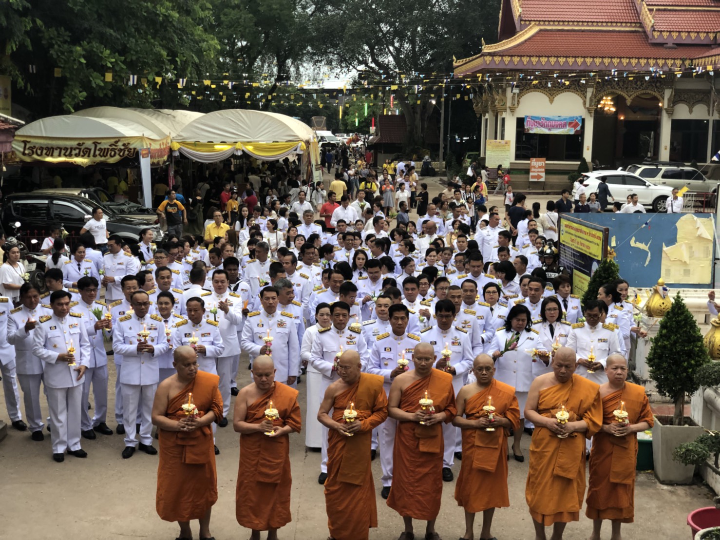 พจ.หนองคาย ร่วมพิธีเจริญพระพุทธมนต์สมโภชพระพุทธรูปสำคัญ เพื่อถวายพระราชกุศล และเฉลิมพระเกียรติ สมเด็จพระเจ้าอยู่หัวมหาวชิราลงกรณ บดินทรเทพยวรางกูร เนื่องในวันเฉลิมพระชนมพรรษา 66 พรรษา 28 กรกฎาคม 2561