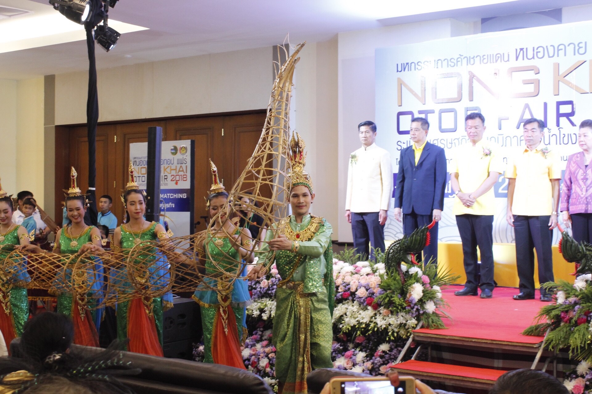 “มหกรรมการค้าชายแดน หนองคาย OTOP FAIR 2018” ตามโครงการเพิ่มศักยภาพการค้า การลงทุนตามแนวชายแดนและเชื่อมโยงระเบียงเศรษฐกิจอนุภูมิภาคลุ่มน้ำโขง กิจกรรมส่งเสริมช่องทางการจัดจำหน่ายและการตลาด