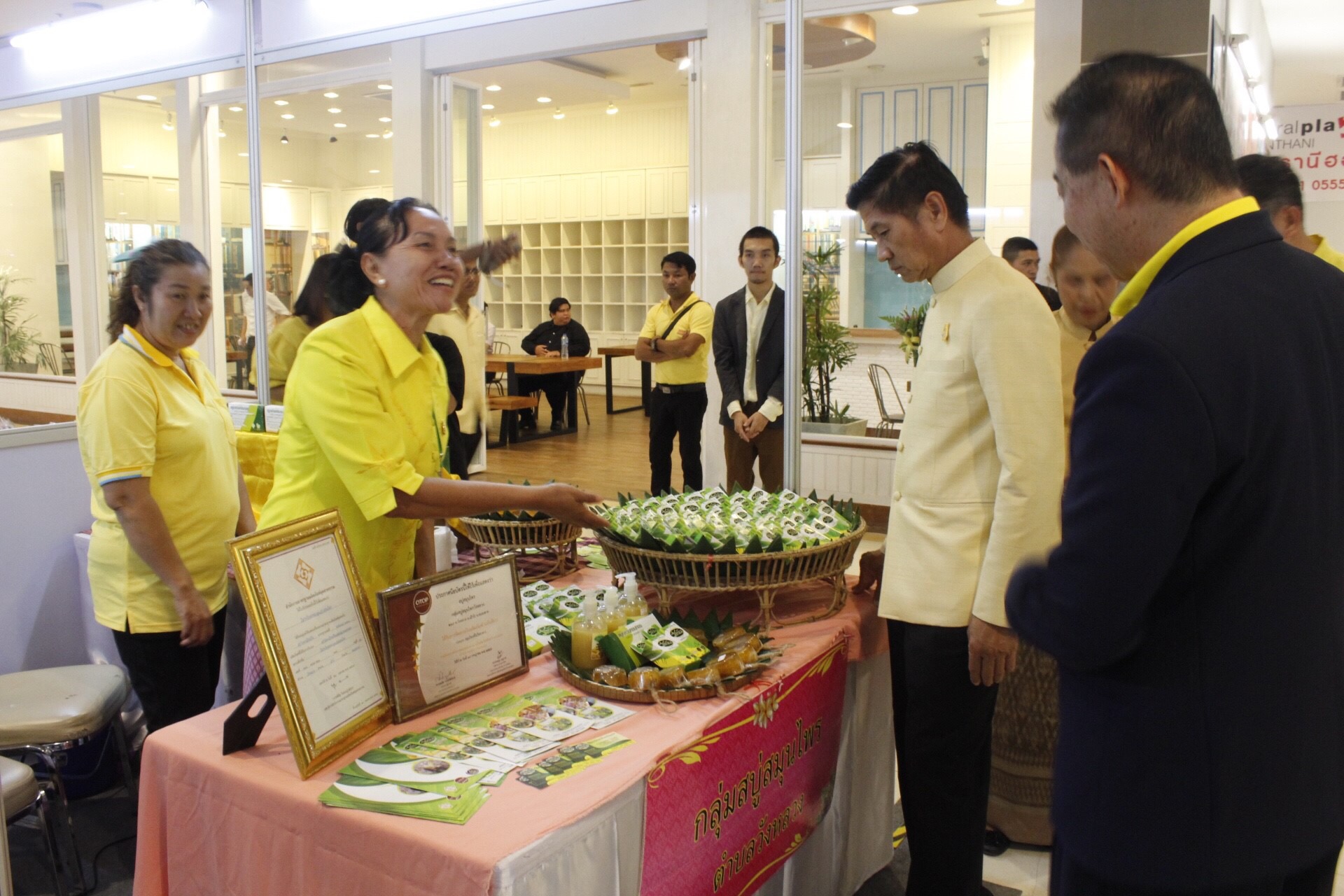 “มหกรรมการค้าชายแดน หนองคาย OTOP FAIR 2018” ตามโครงการเพิ่มศักยภาพการค้า การลงทุนตามแนวชายแดนและเชื่อมโยงระเบียงเศรษฐกิจอนุภูมิภาคลุ่มน้ำโขง กิจกรรมส่งเสริมช่องทางการจัดจำหน่ายและการตลาด